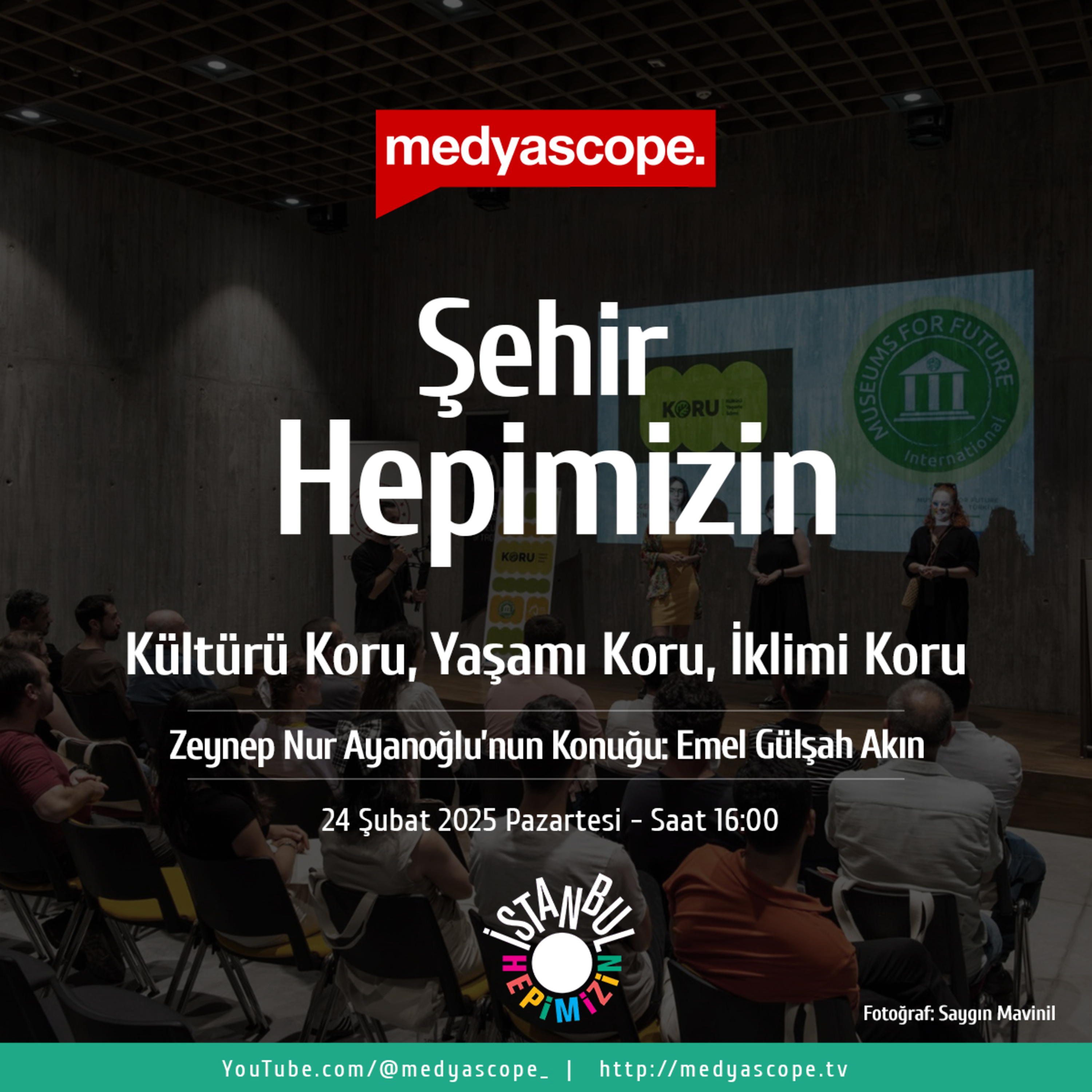 Şehir Hepimizin