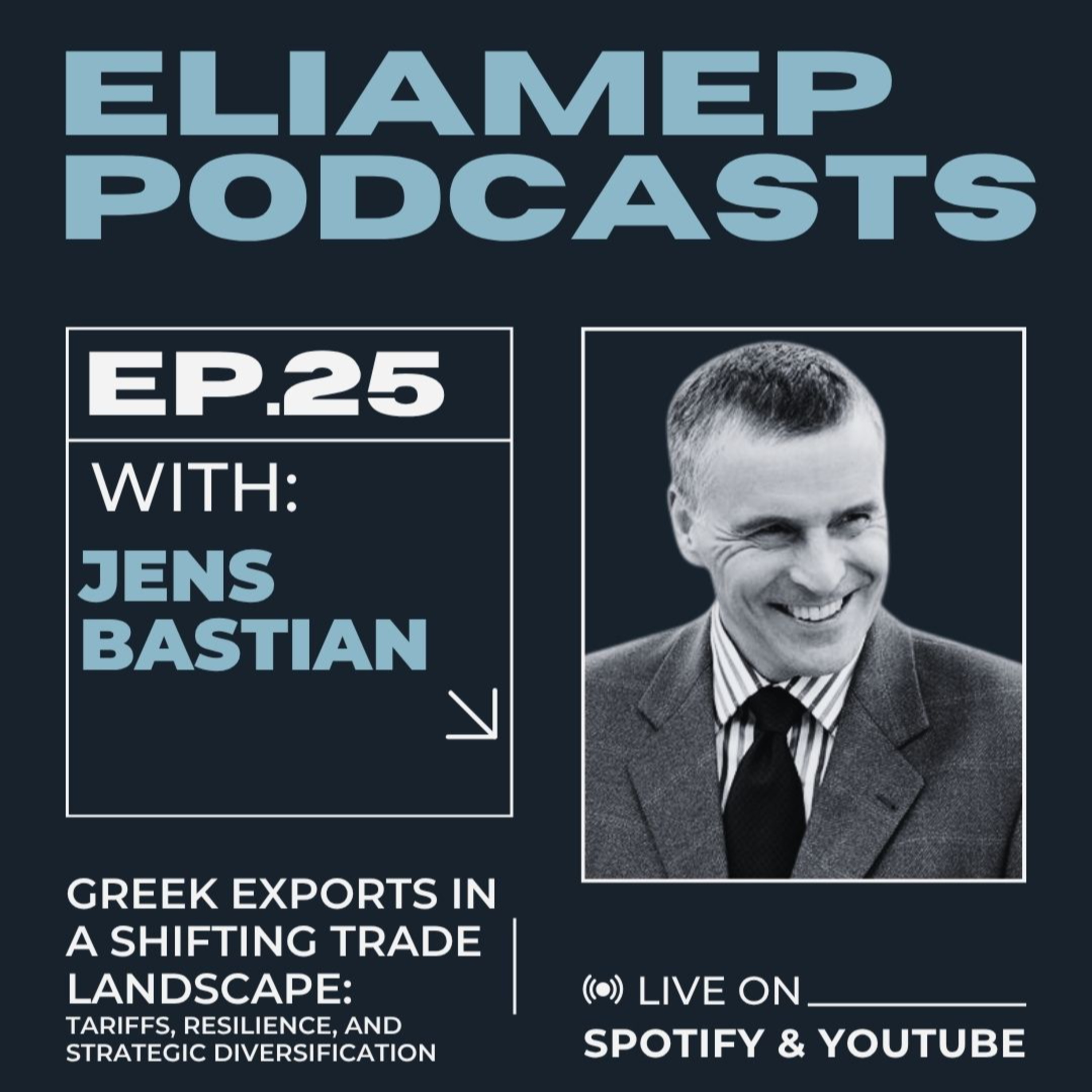 Greek exports in a shifting trade landscape: tariffs, resilience, and strategic diversification