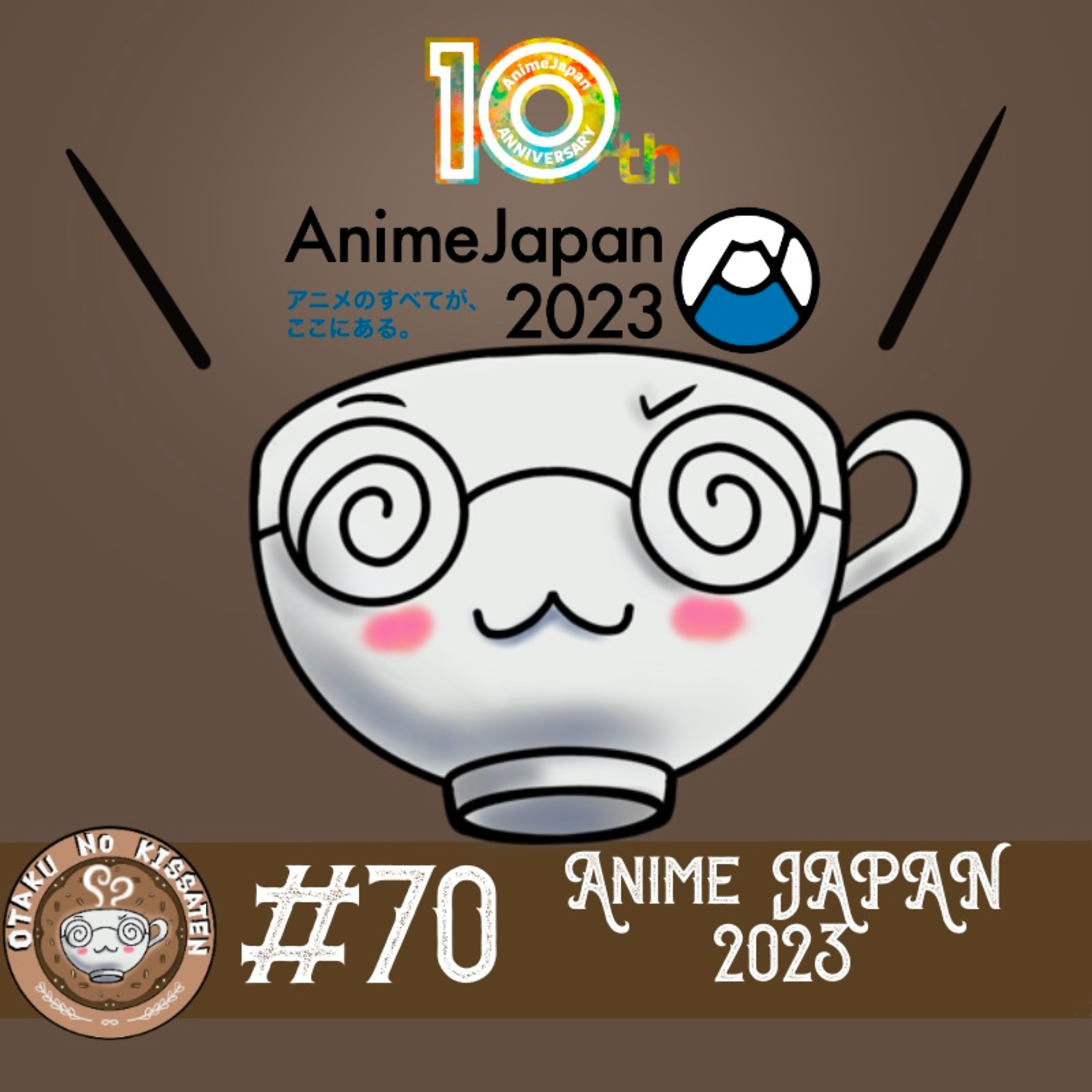 Otaku no Kissaten