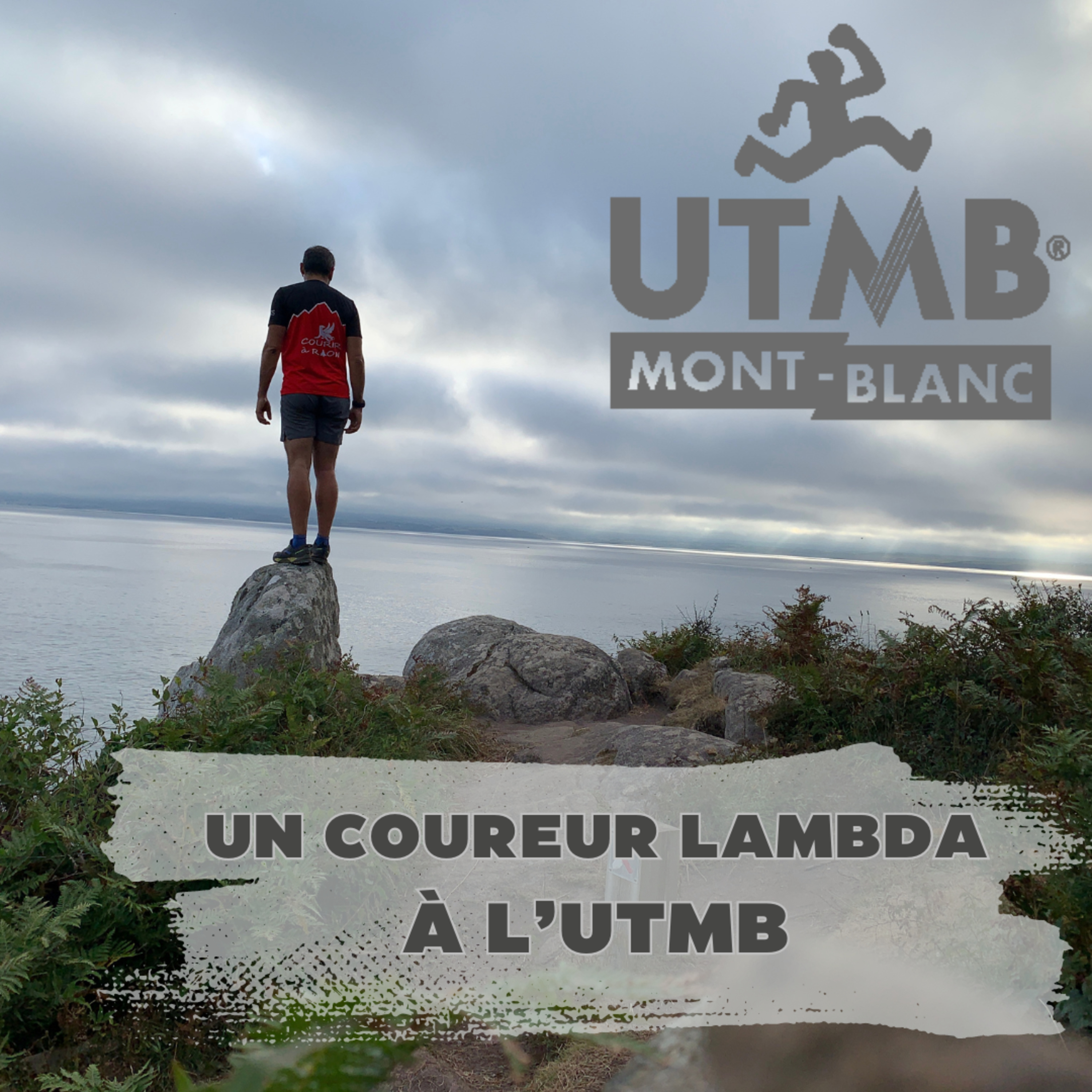 Coureur lambda