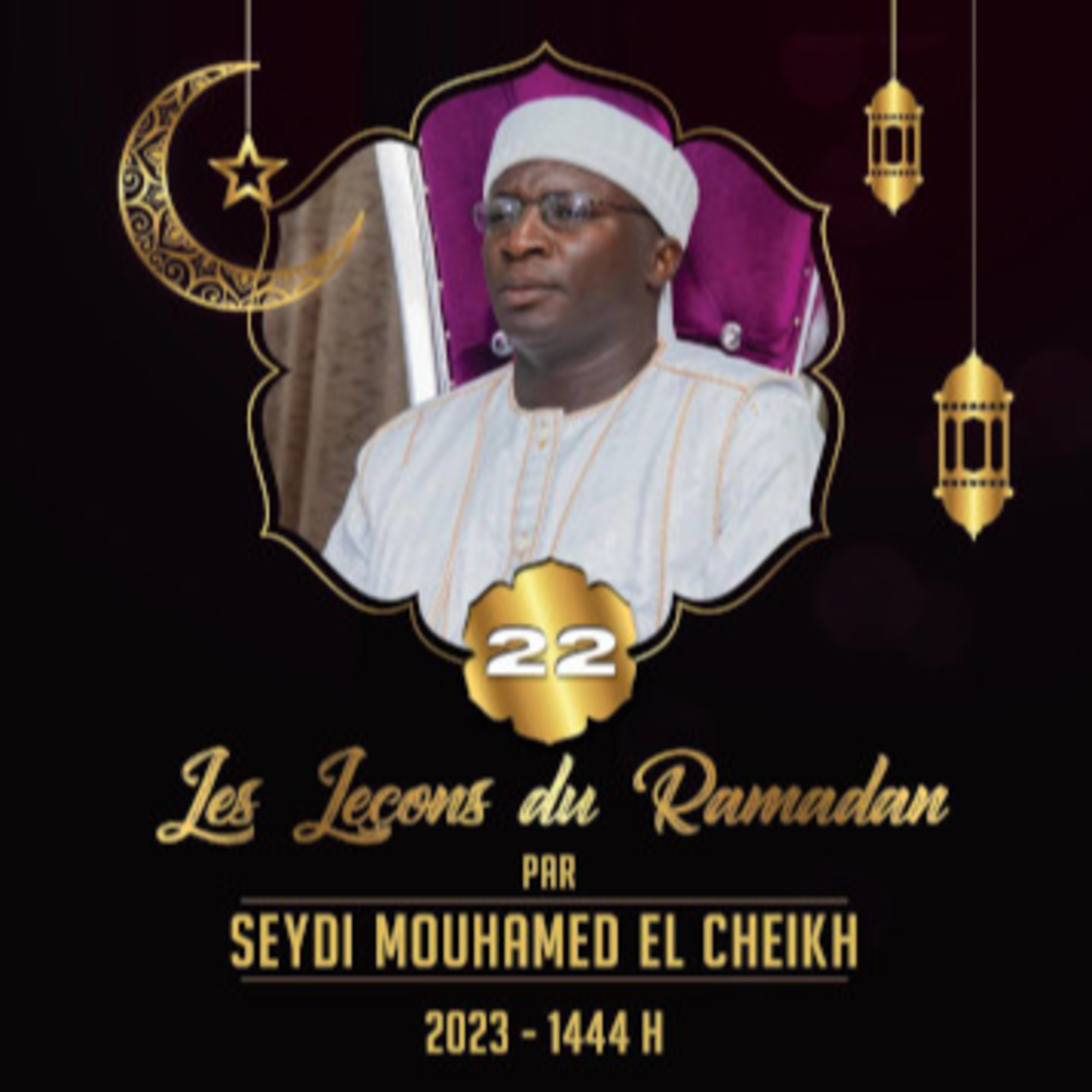 Audio Ramadan E21 ~ 22: Discours de cloture de la Khadaratoul illahiya et retour sur Terre episode artwork