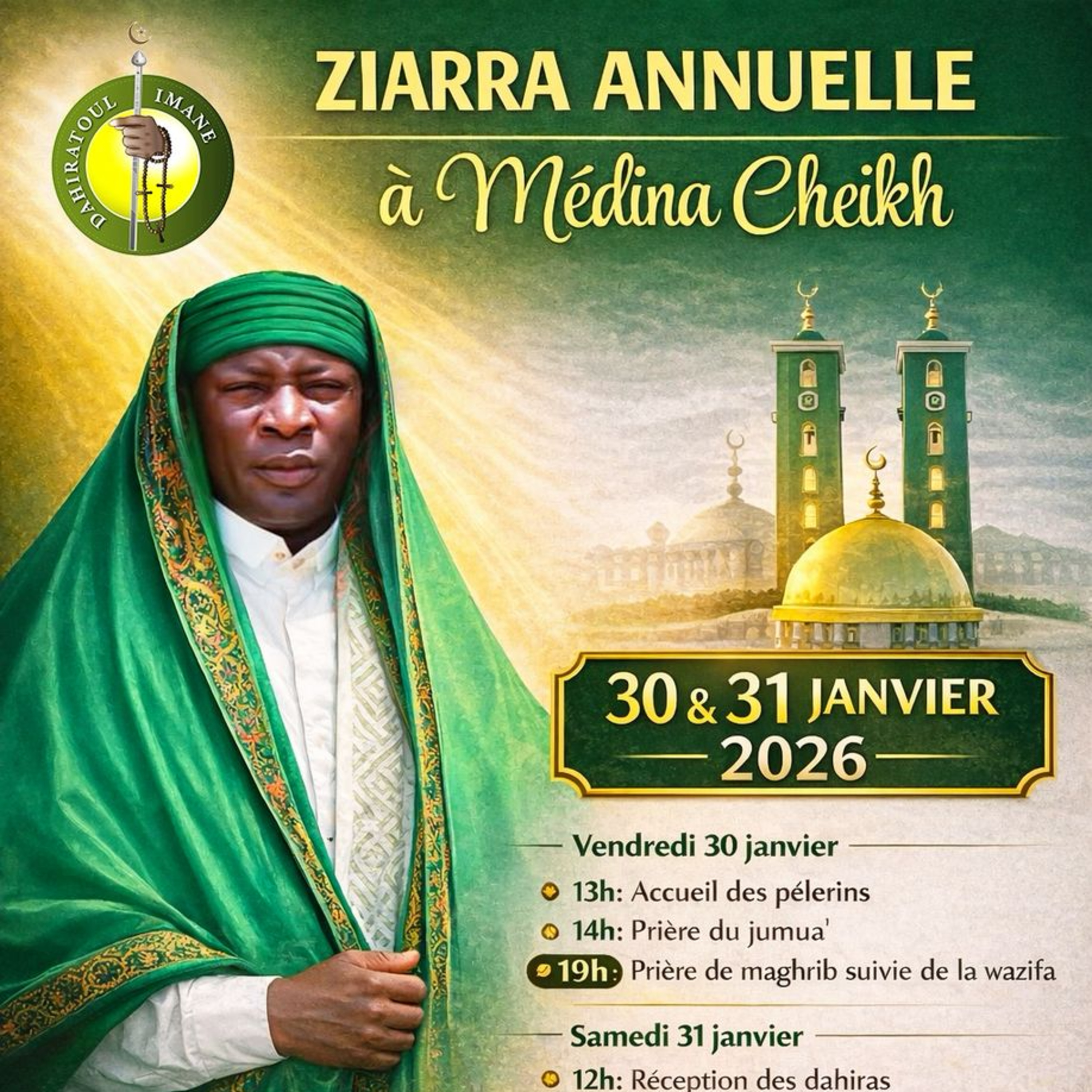 Ziarra Annuelle Medina Cheikh 2026 episode artwork