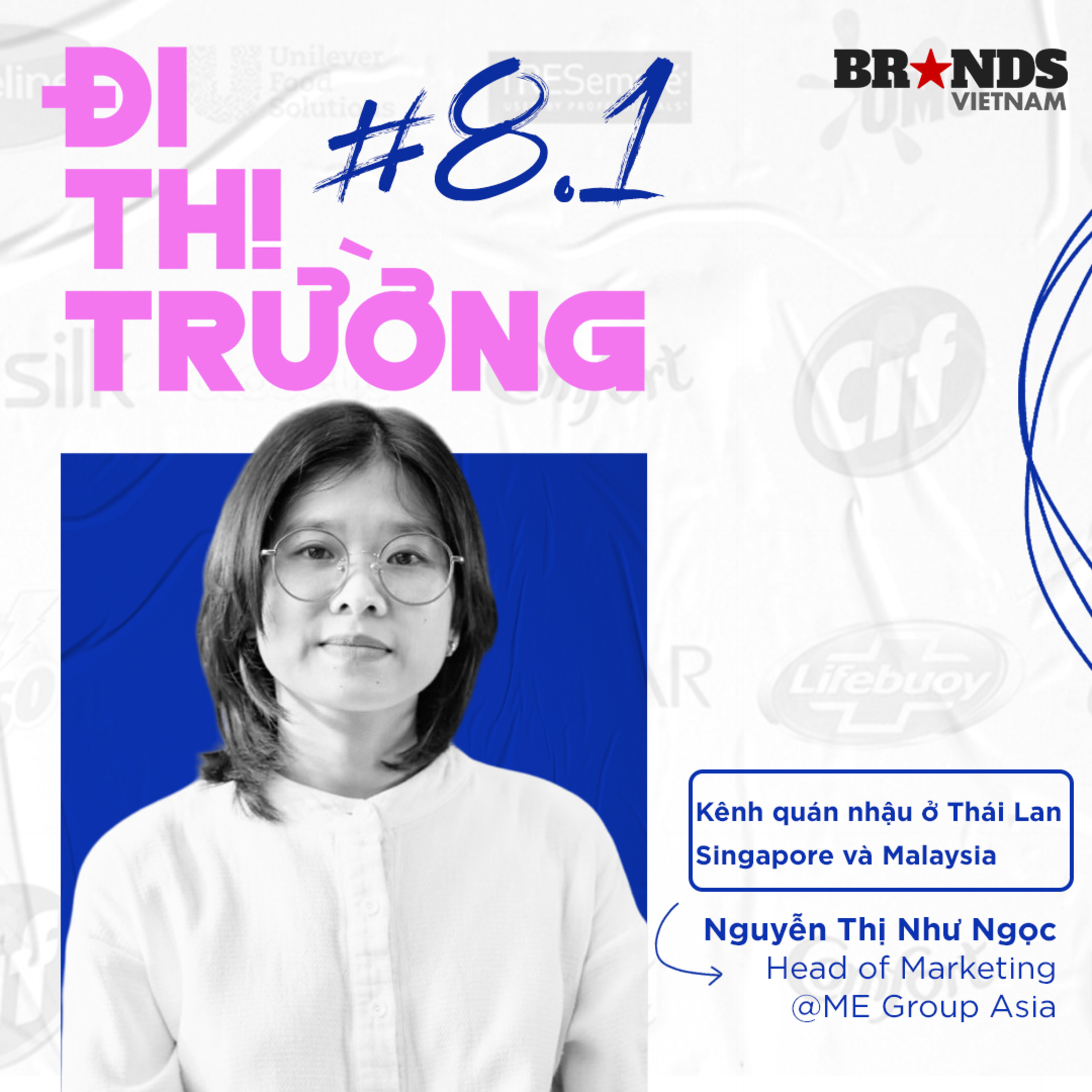Brand Talks