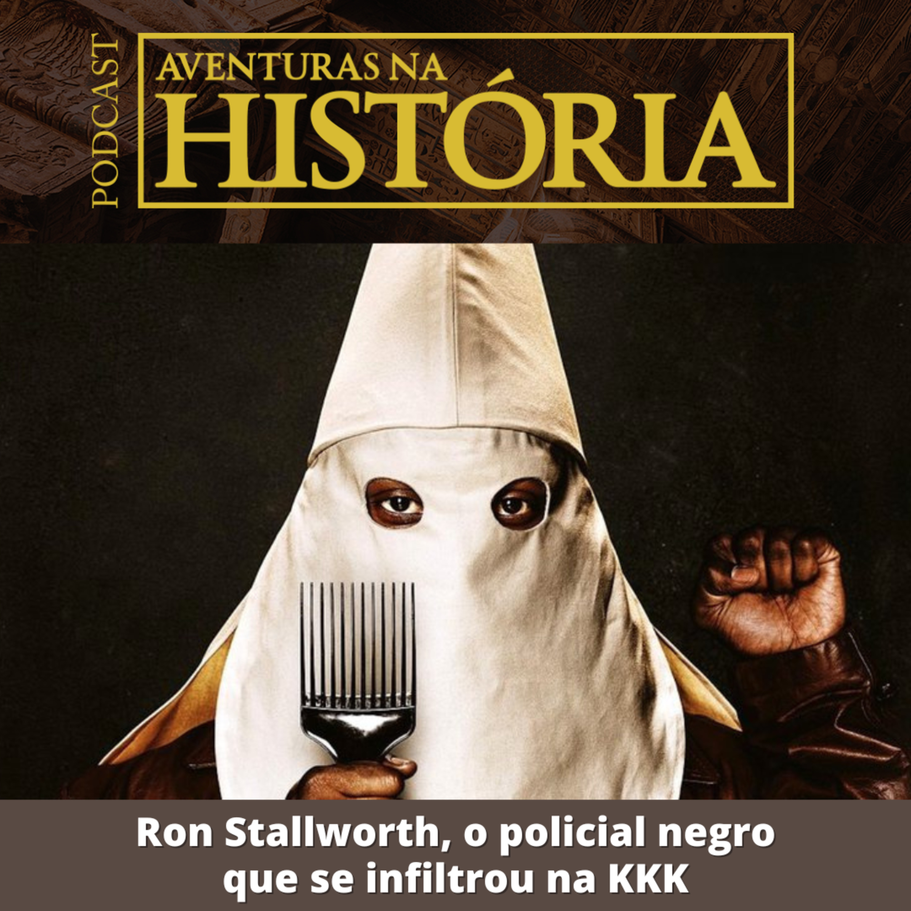 Aventuras na História