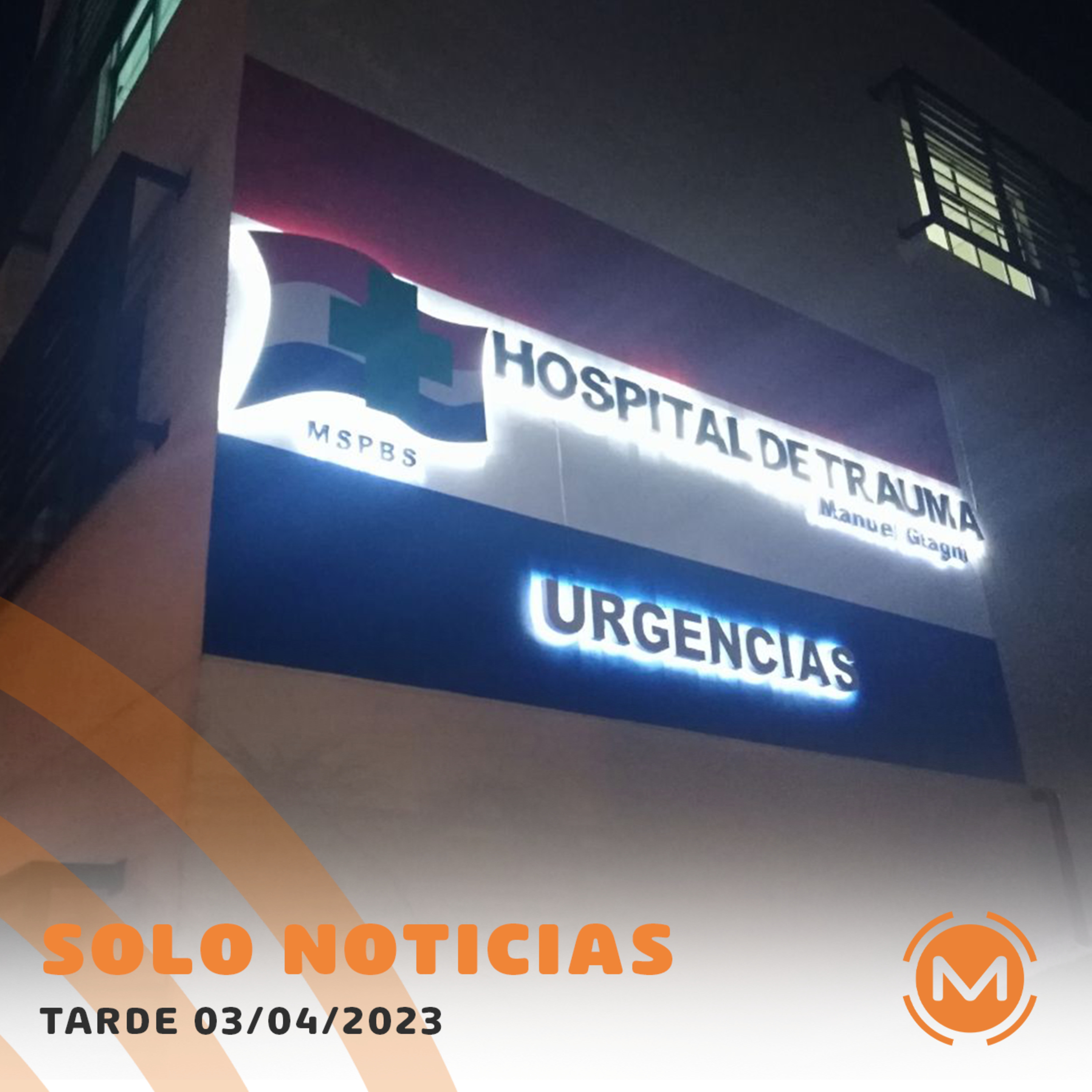 Portada de Monumental AM 1080