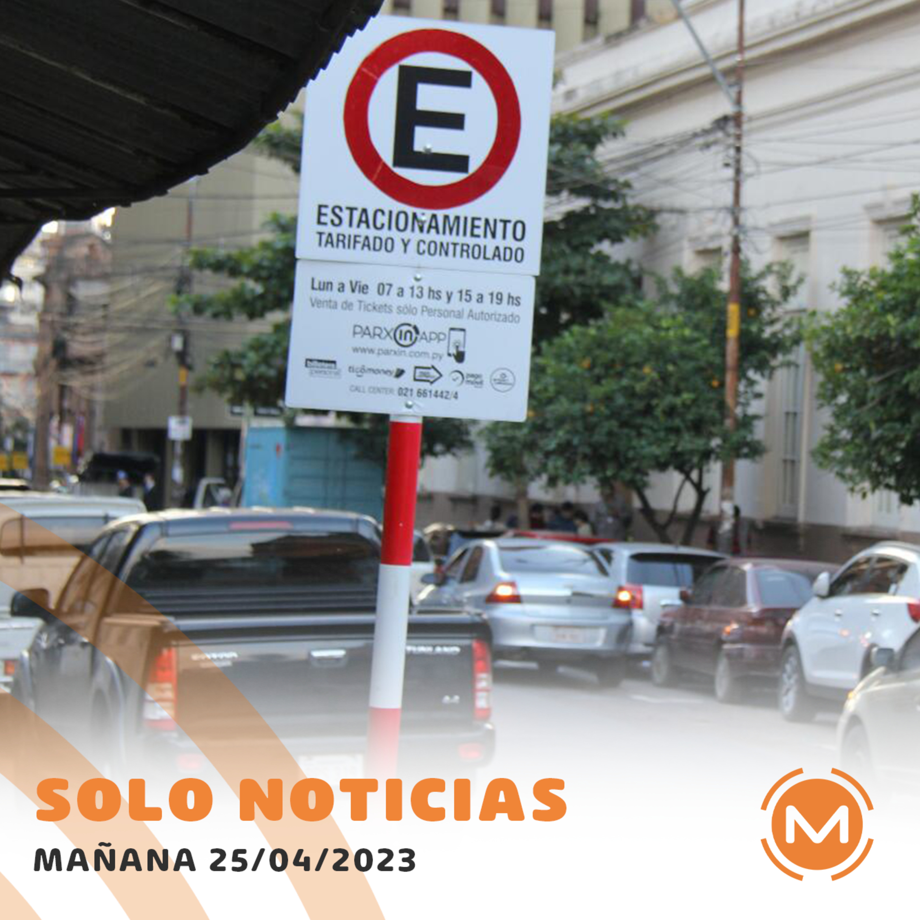Portada de Monumental AM 1080