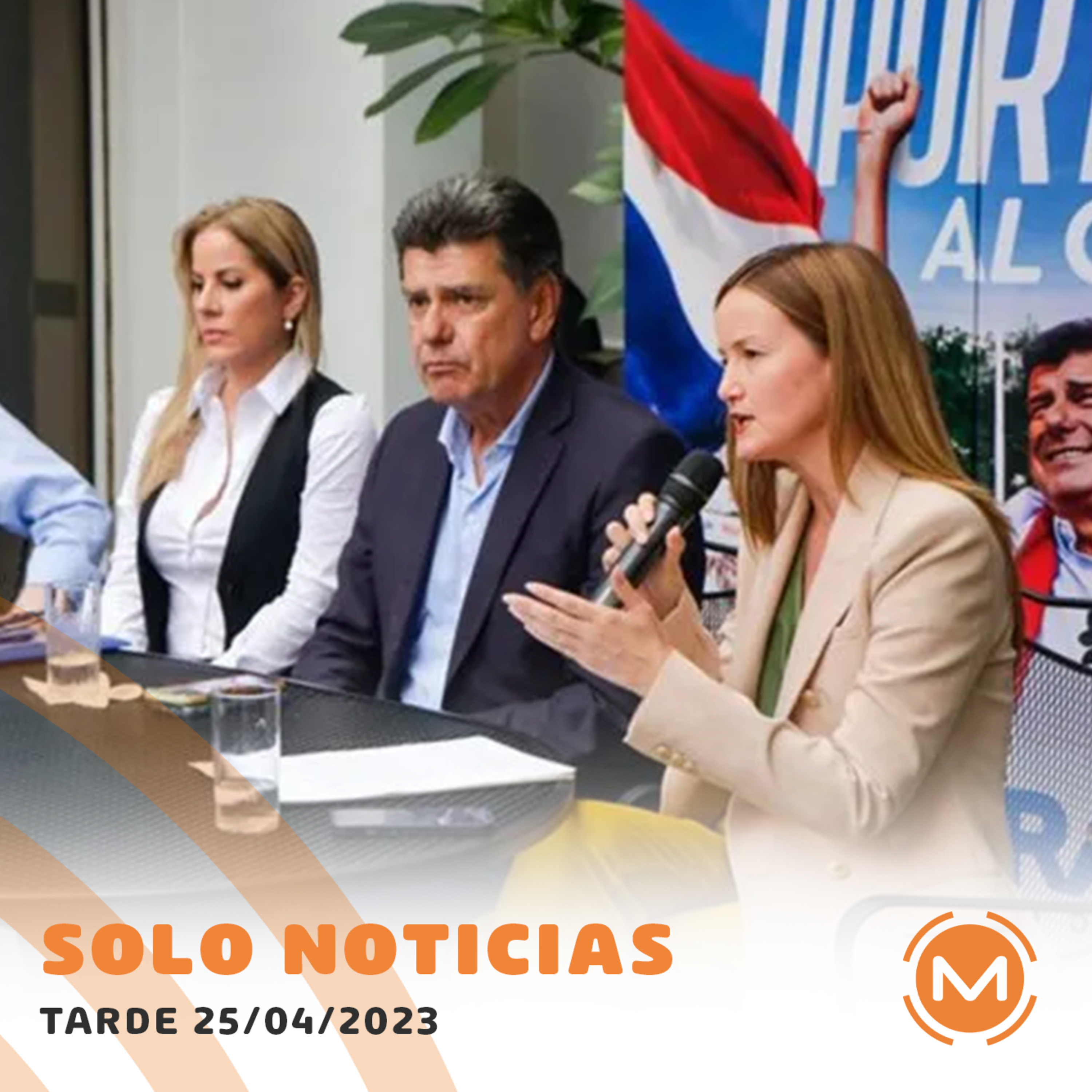 Portada de Monumental AM 1080