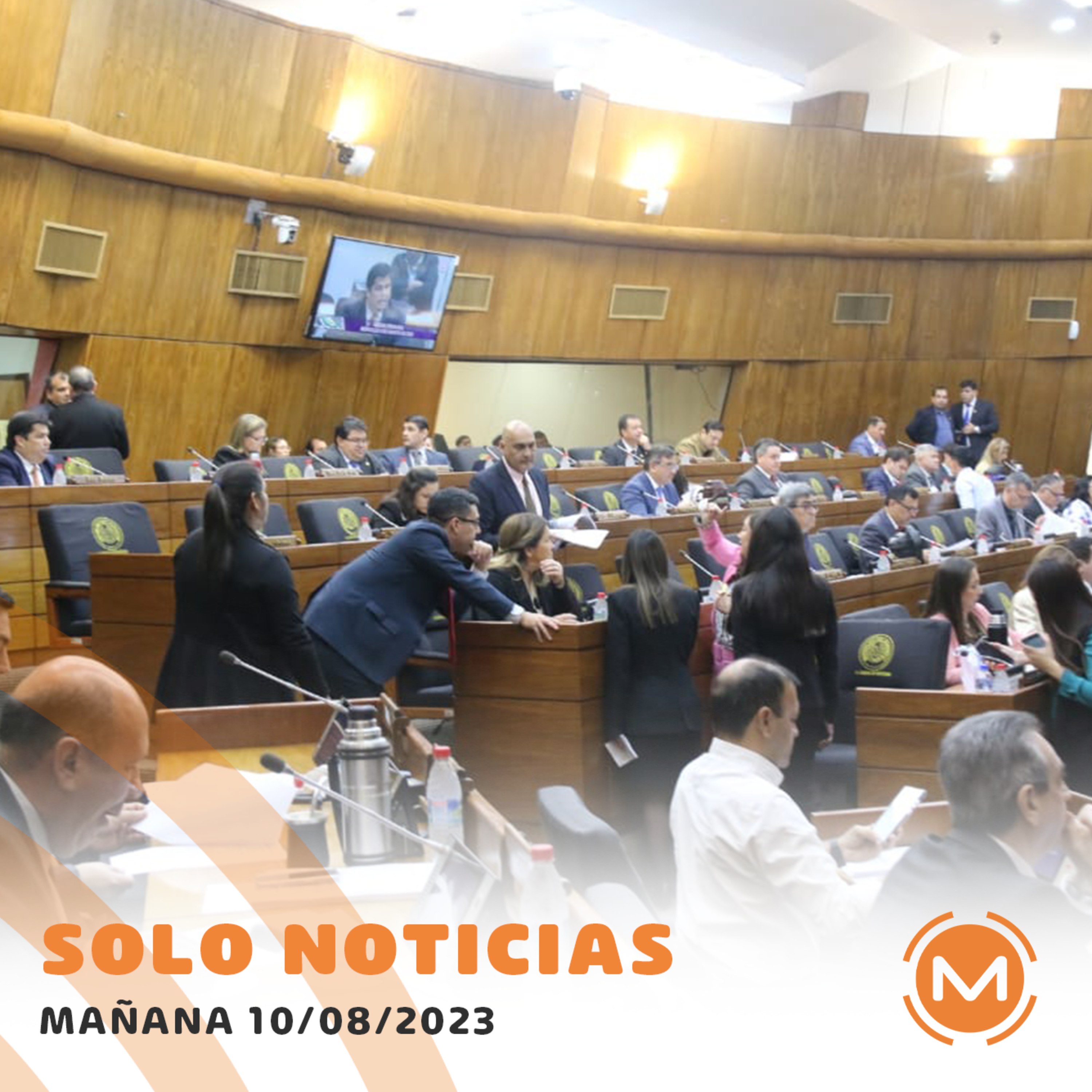 Portada de Monumental AM 1080