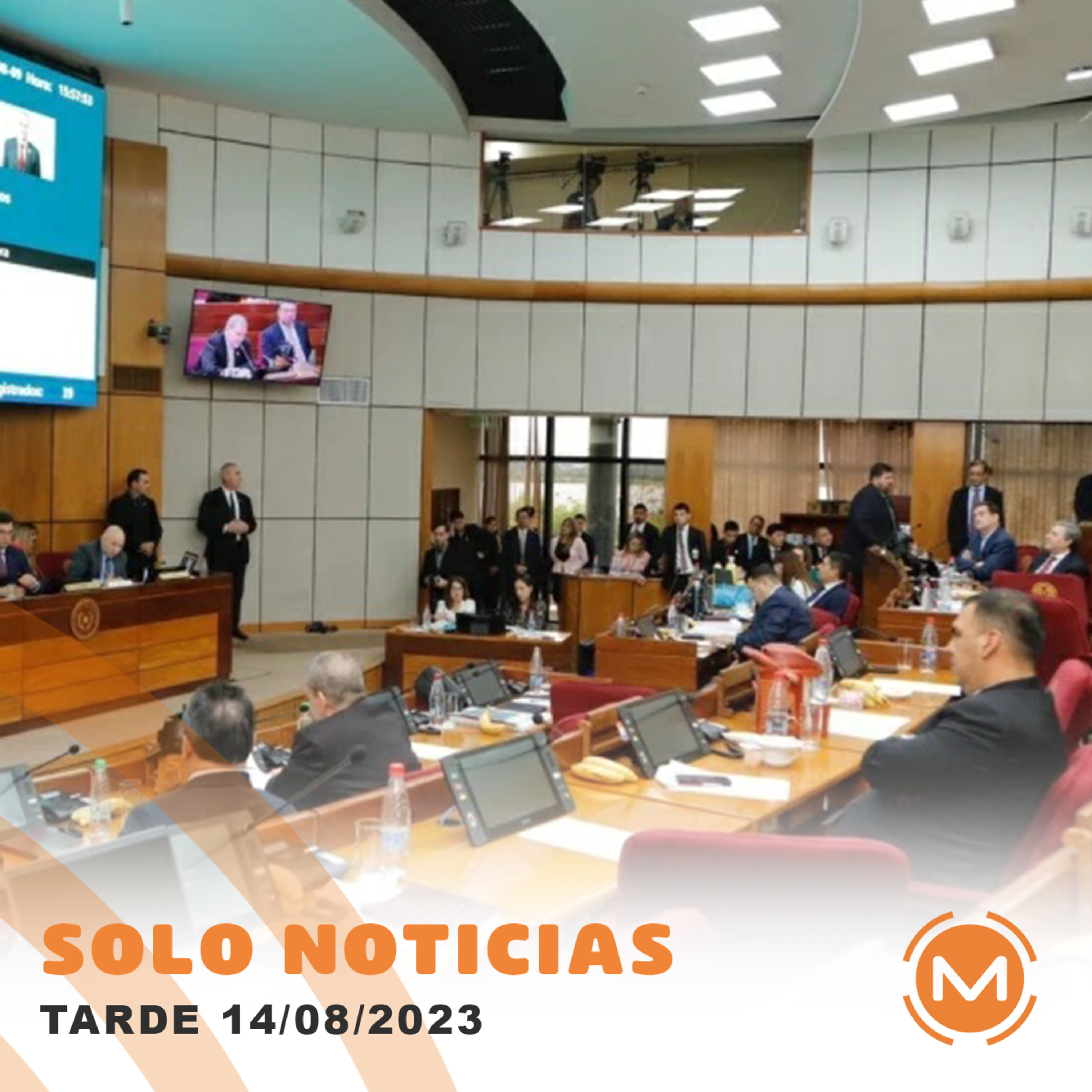 Portada de Monumental AM 1080