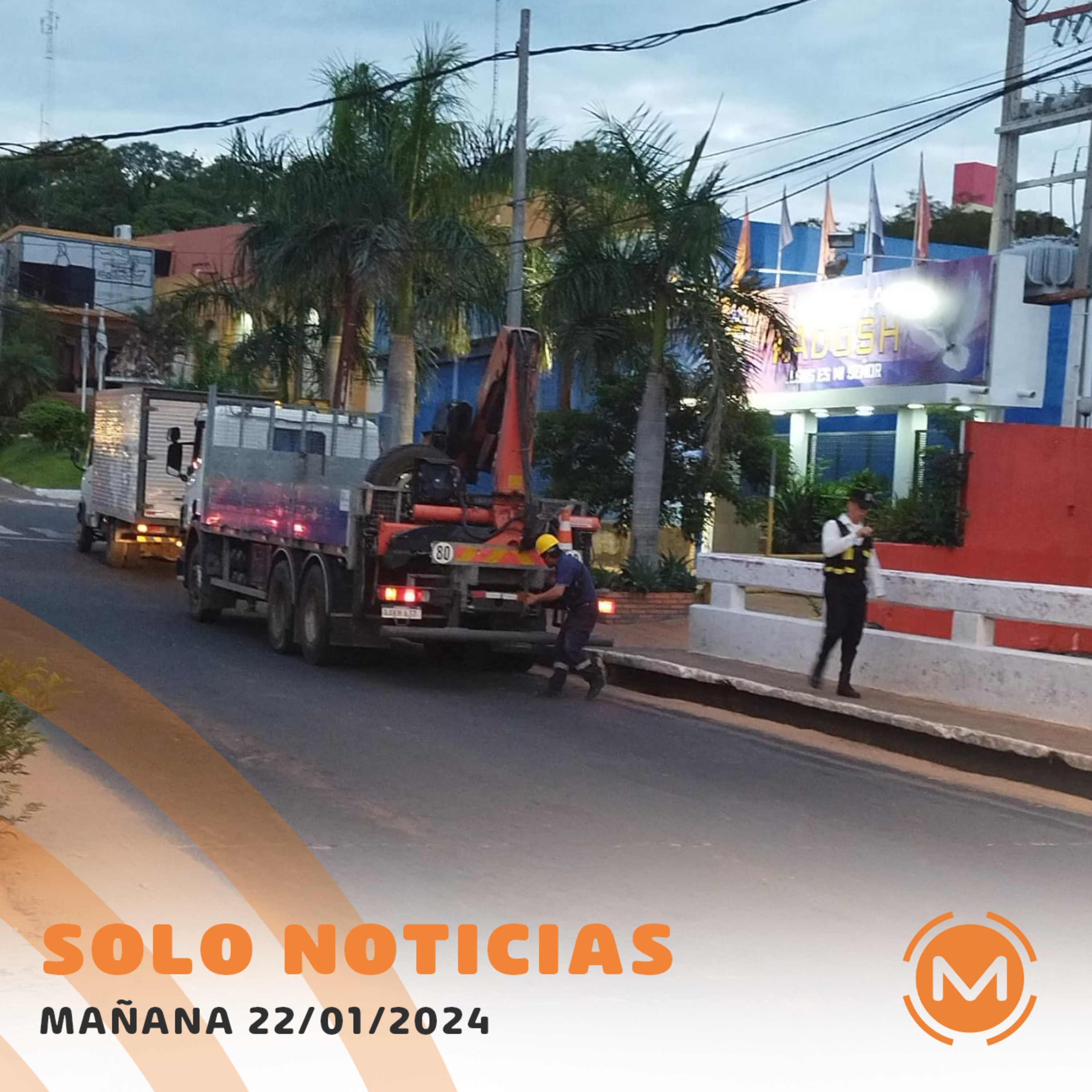 Portada de Monumental AM 1080
