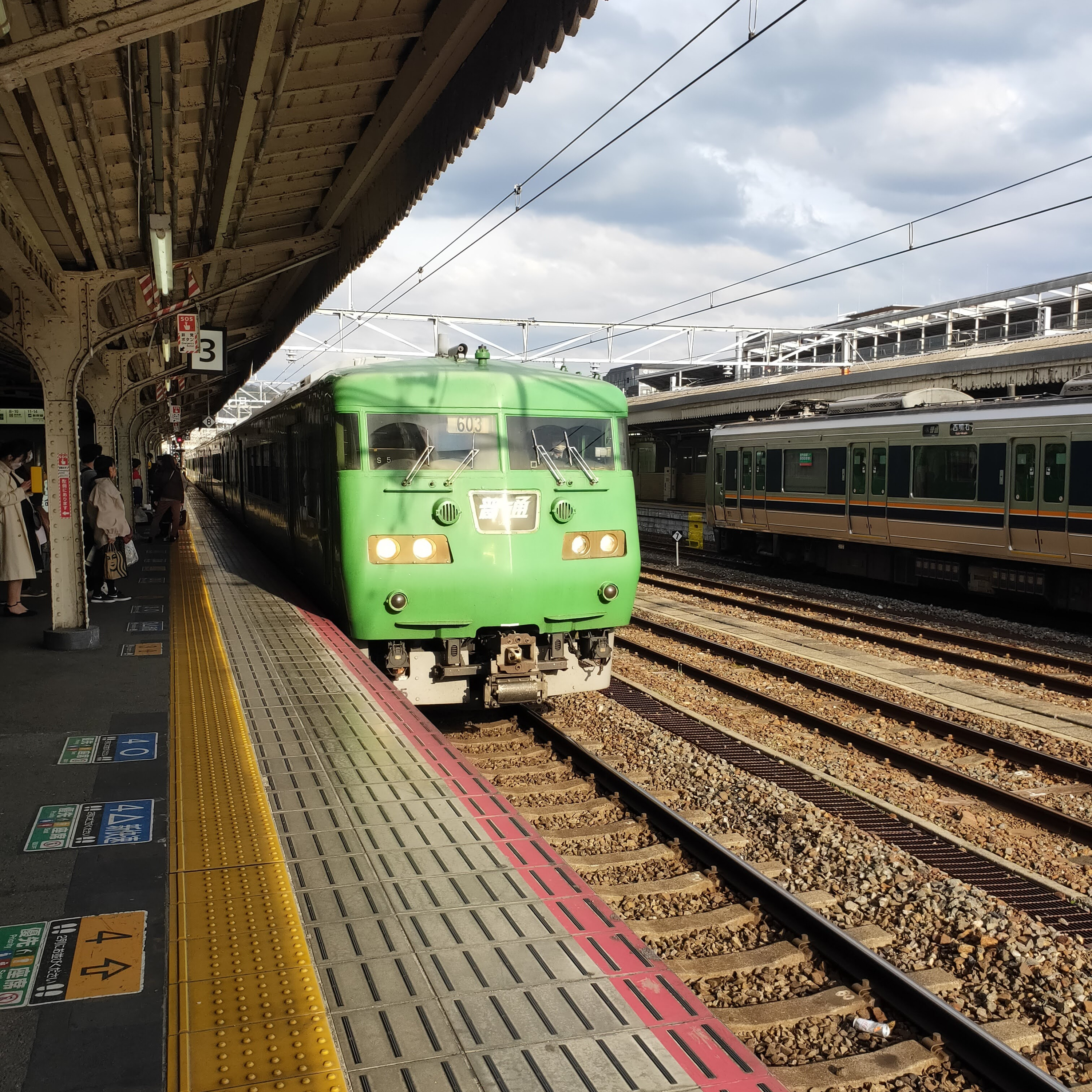 耳で楽しむ鉄道旅　湖西線普通　京都→小野　117系 episode artwork