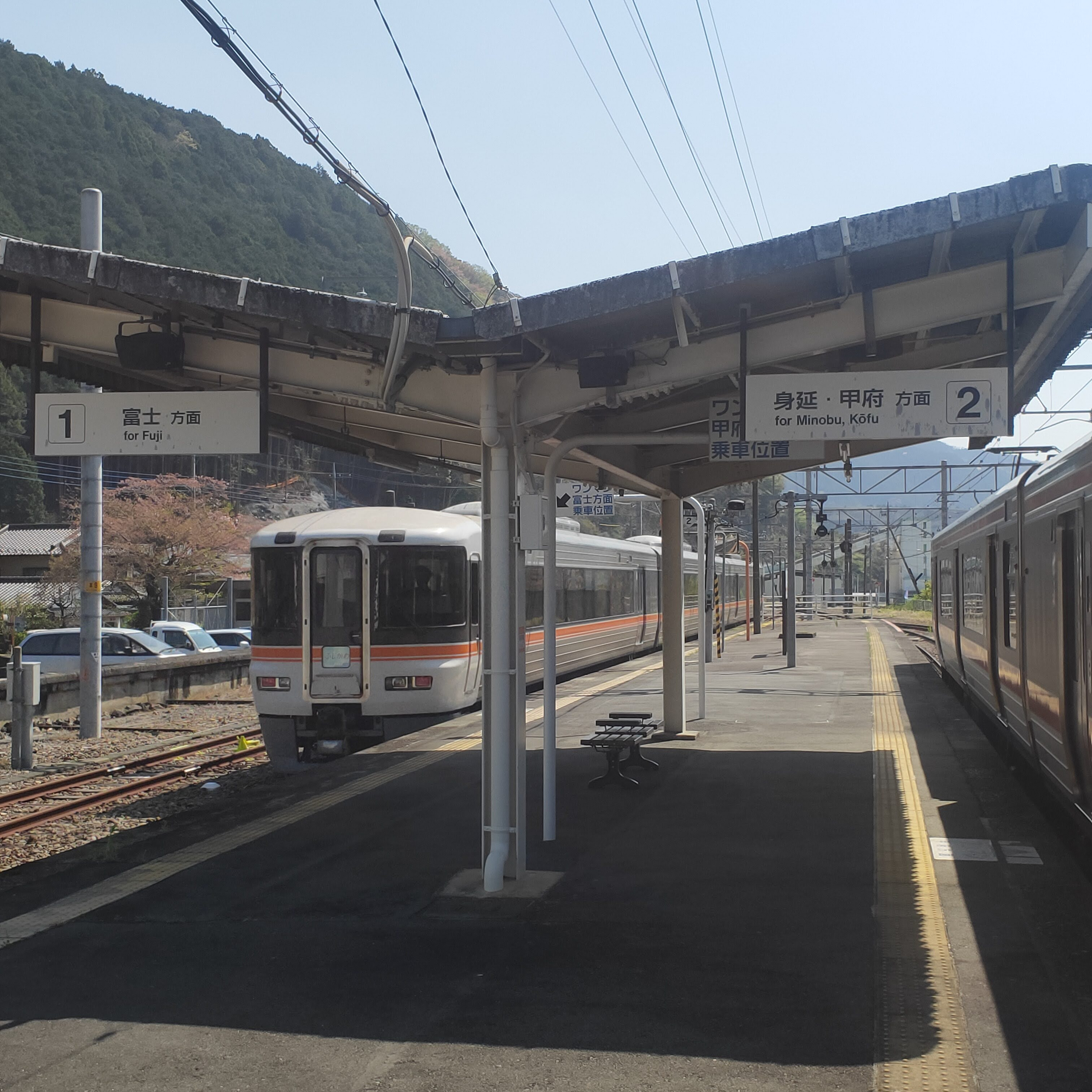 耳で楽しむ鉄道旅　身延線普通　芝川→身延 episode artwork