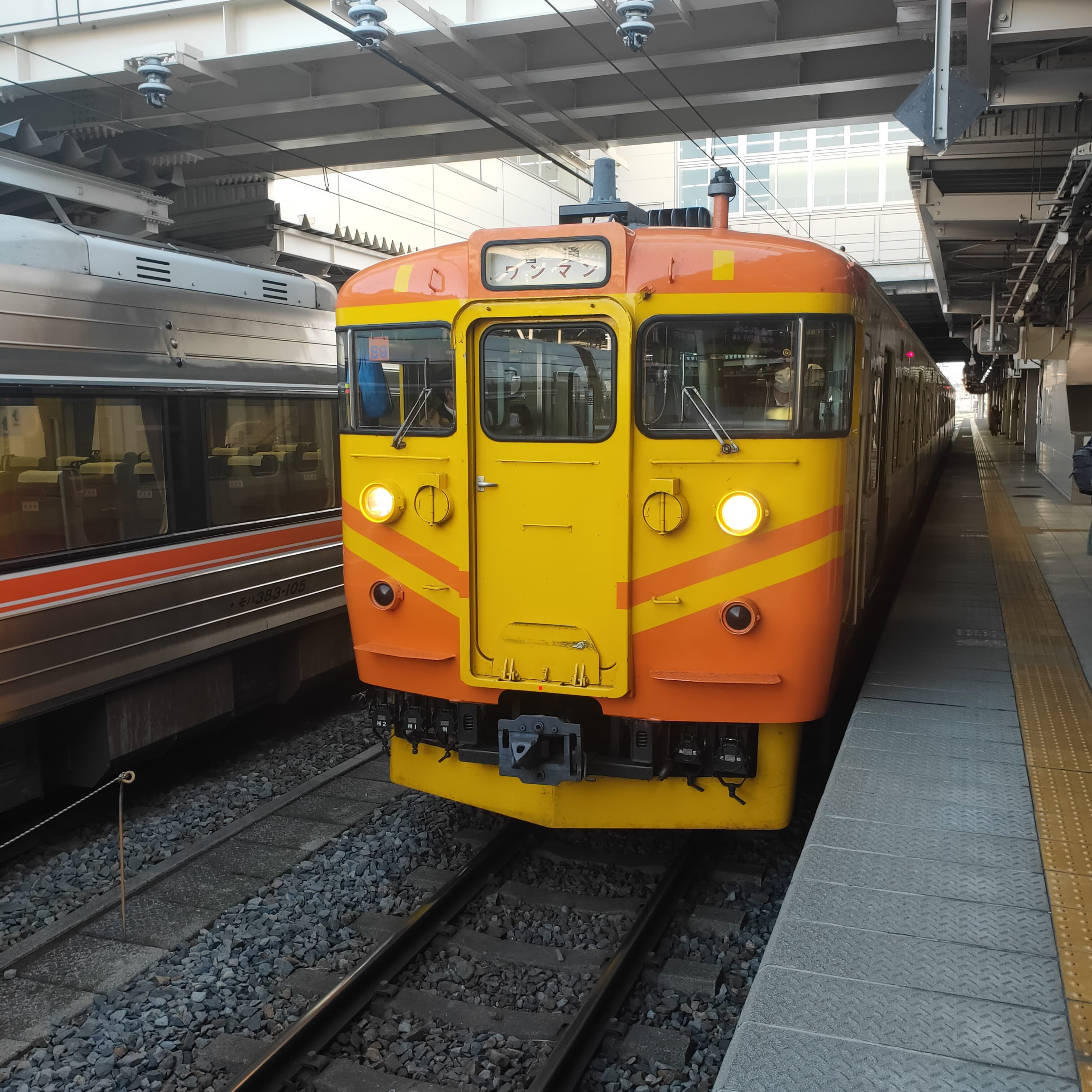 耳で楽しむ鉄道旅　しなの鉄道　長野→妙高高原 episode artwork