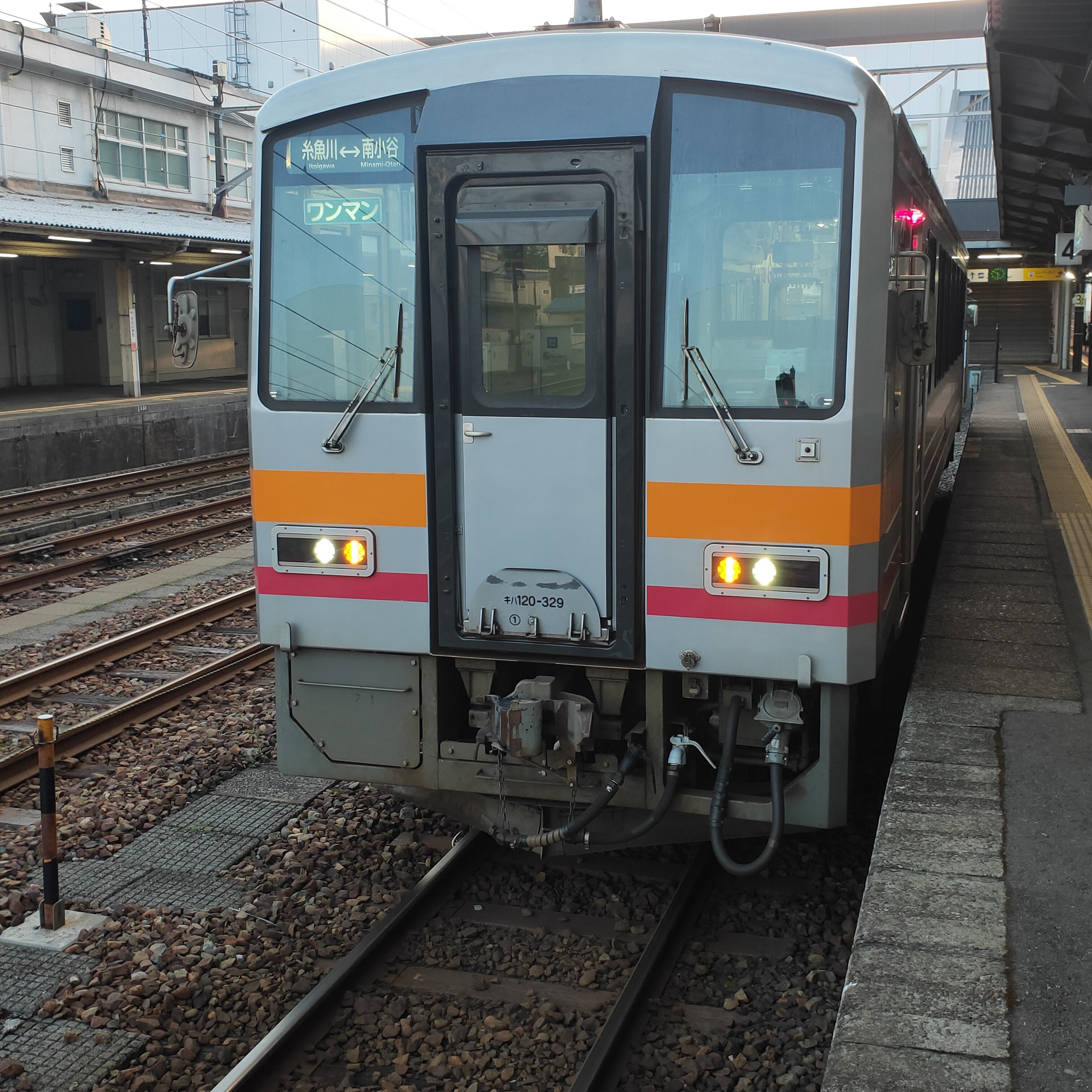耳で楽しむ鉄道旅　大糸線　糸魚川→平岩 episode artwork