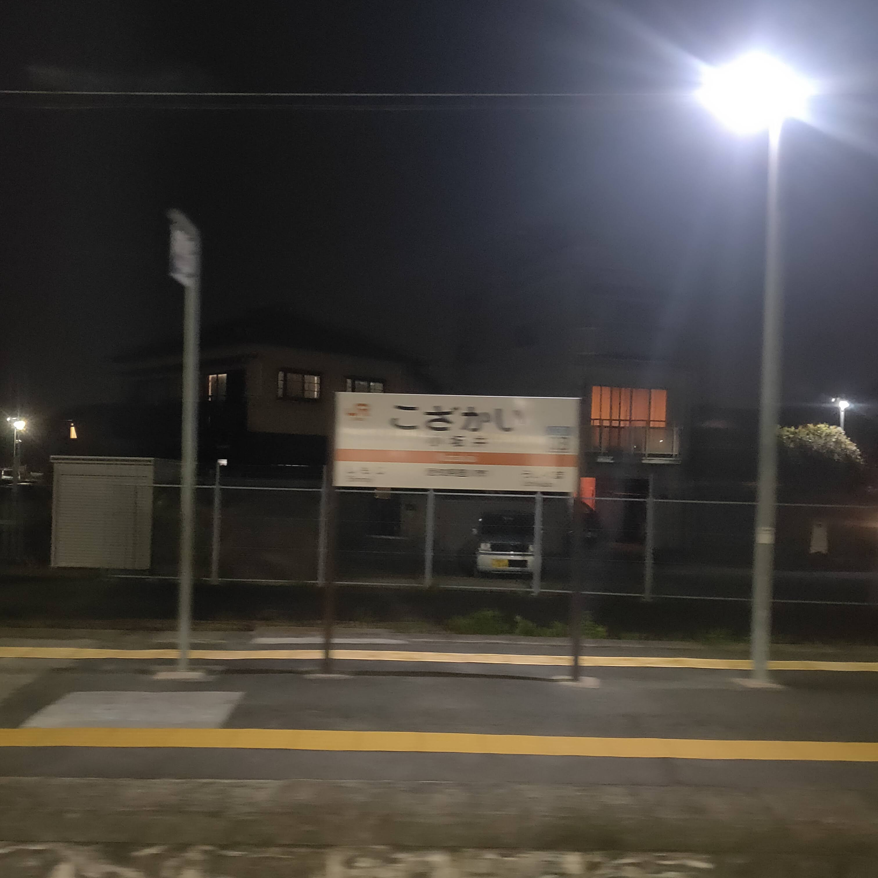 耳で楽しむ鉄道旅　飯田線　新城→豊橋 episode artwork