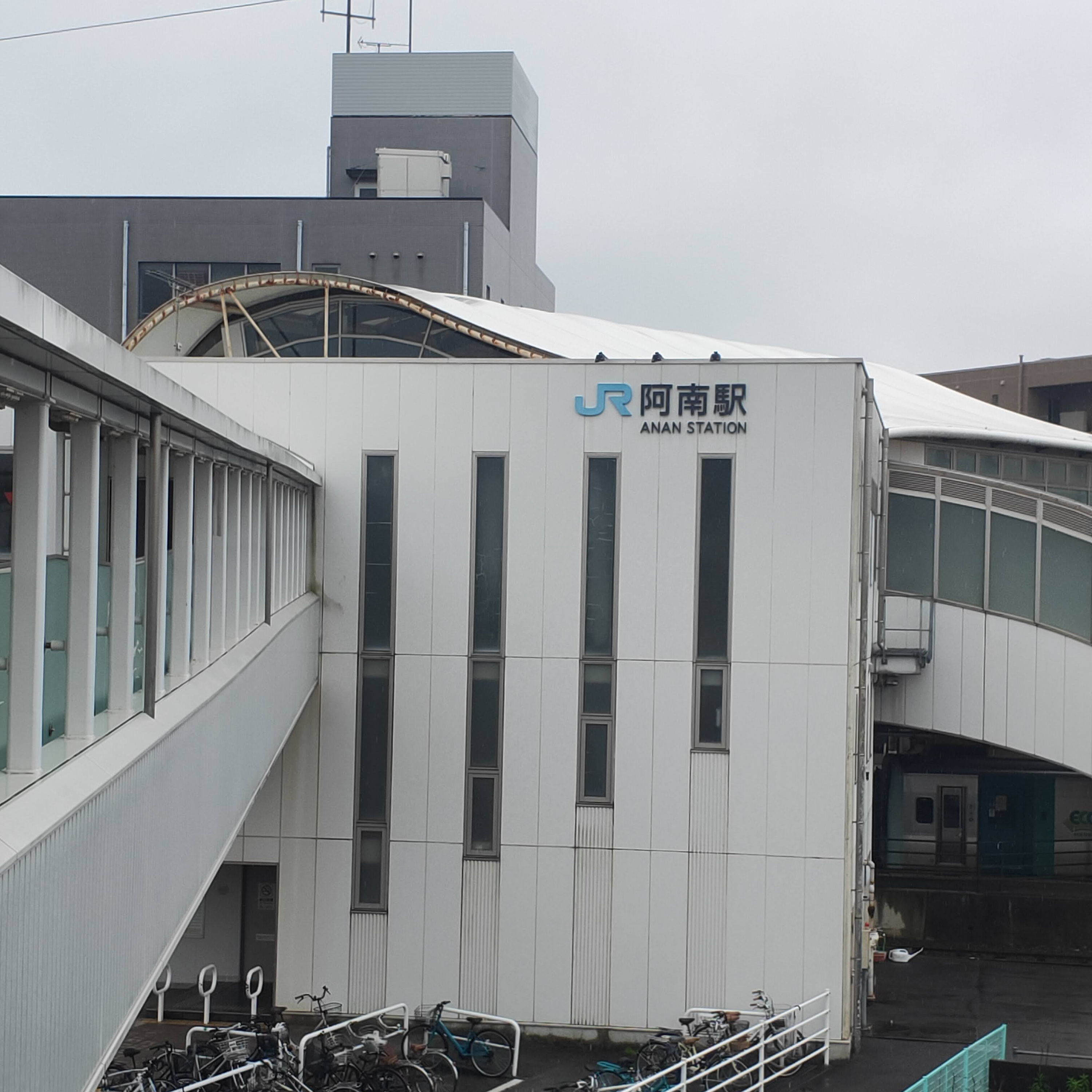 耳で楽しむ鉄道旅　牟岐線　阿南→木岐 episode artwork