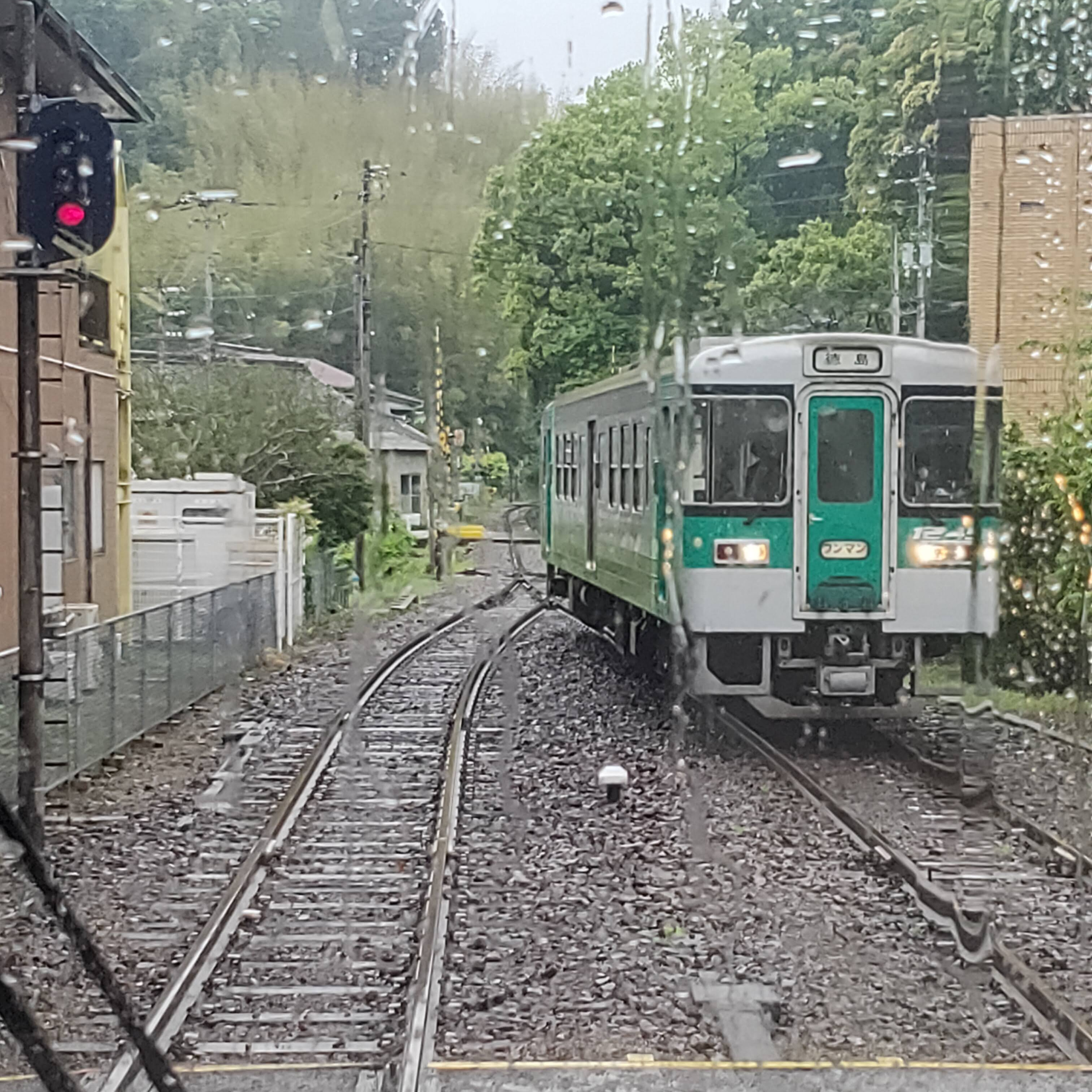 耳で楽しむ鉄道旅　牟岐線　木岐→阿波海南 episode artwork