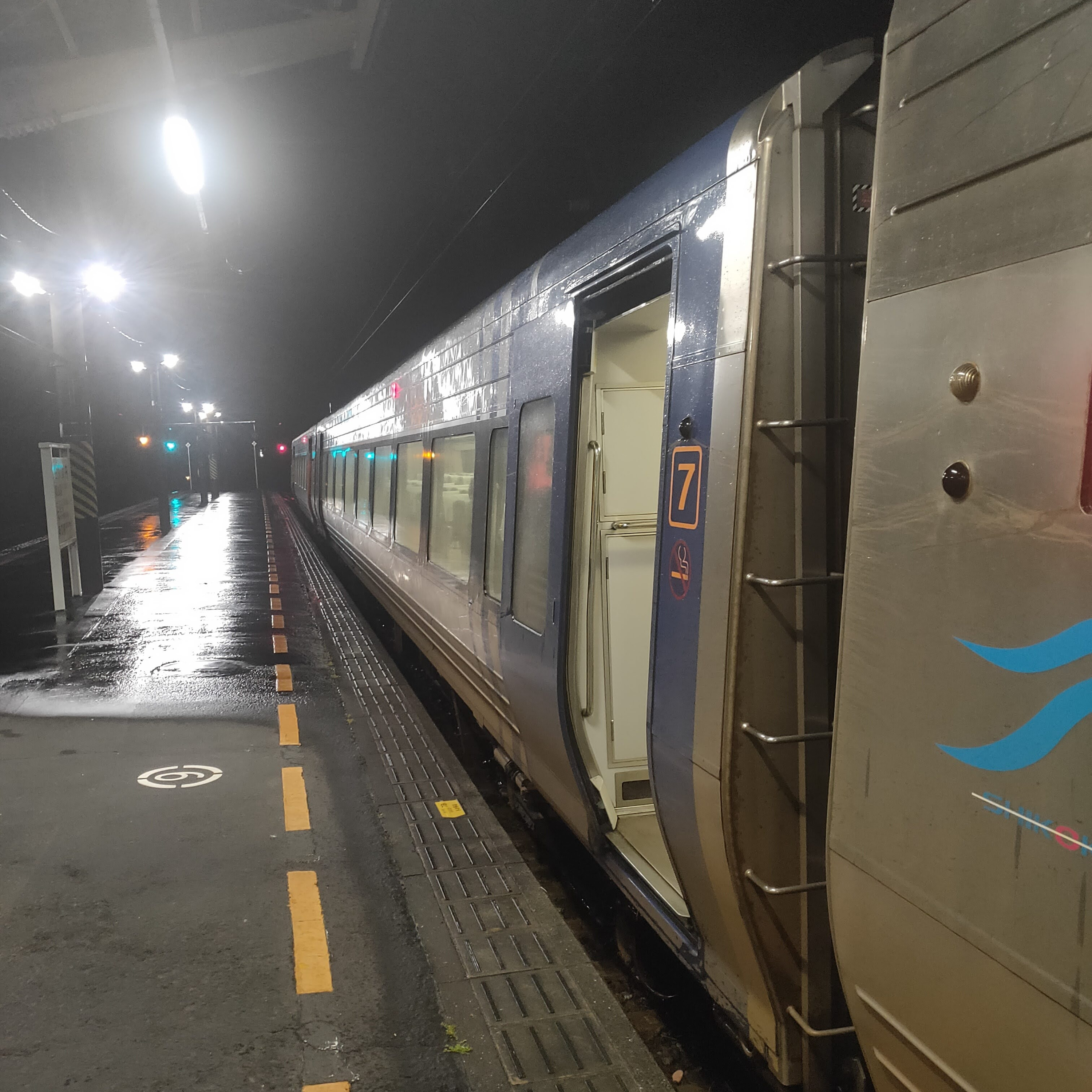 耳で楽しむ鉄道旅　予讃線特急いしづち25号　伊予三島→壬生川 episode artwork
