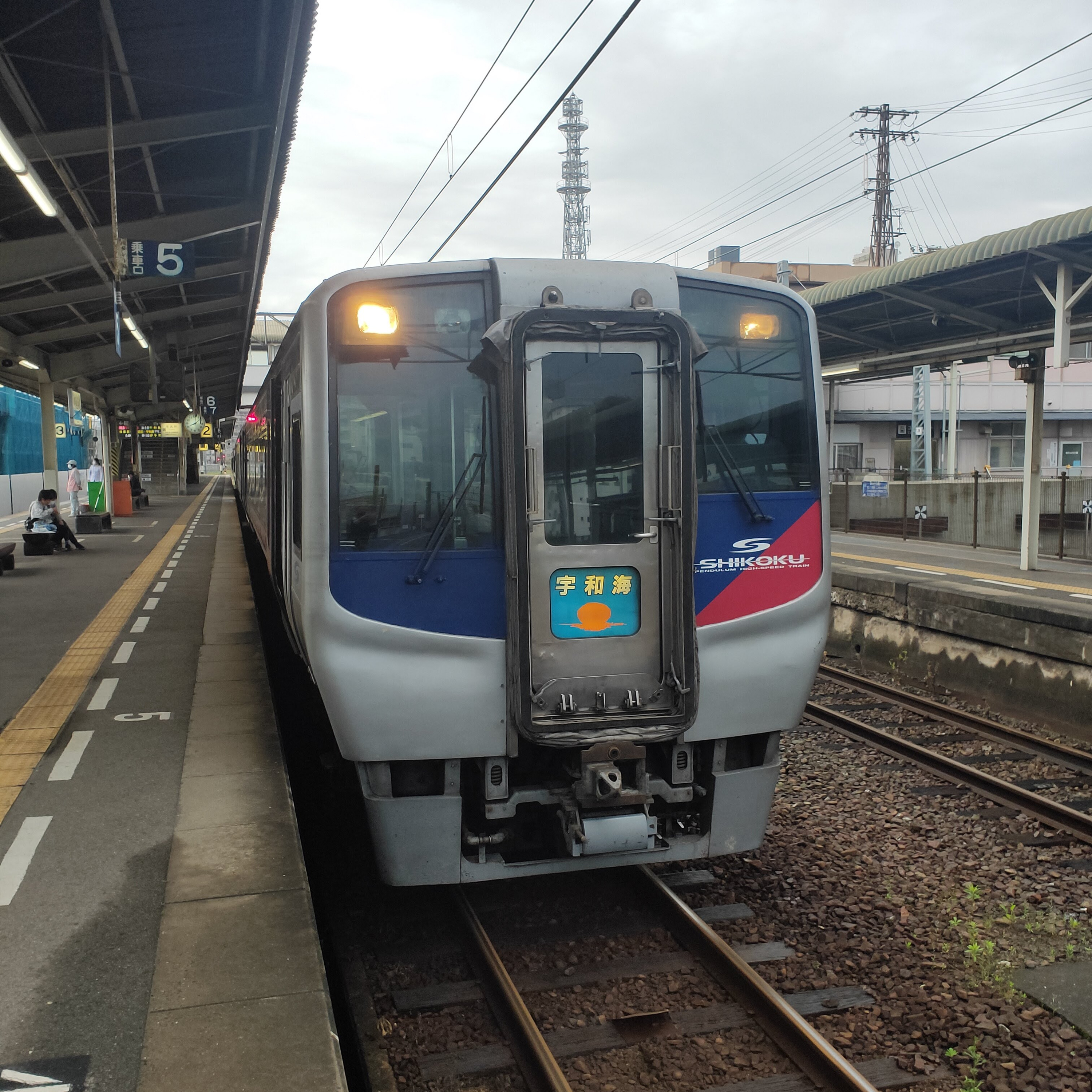 耳で楽しむ鉄道旅　予讃線特急宇和海5号　松山→伊予大洲 episode artwork