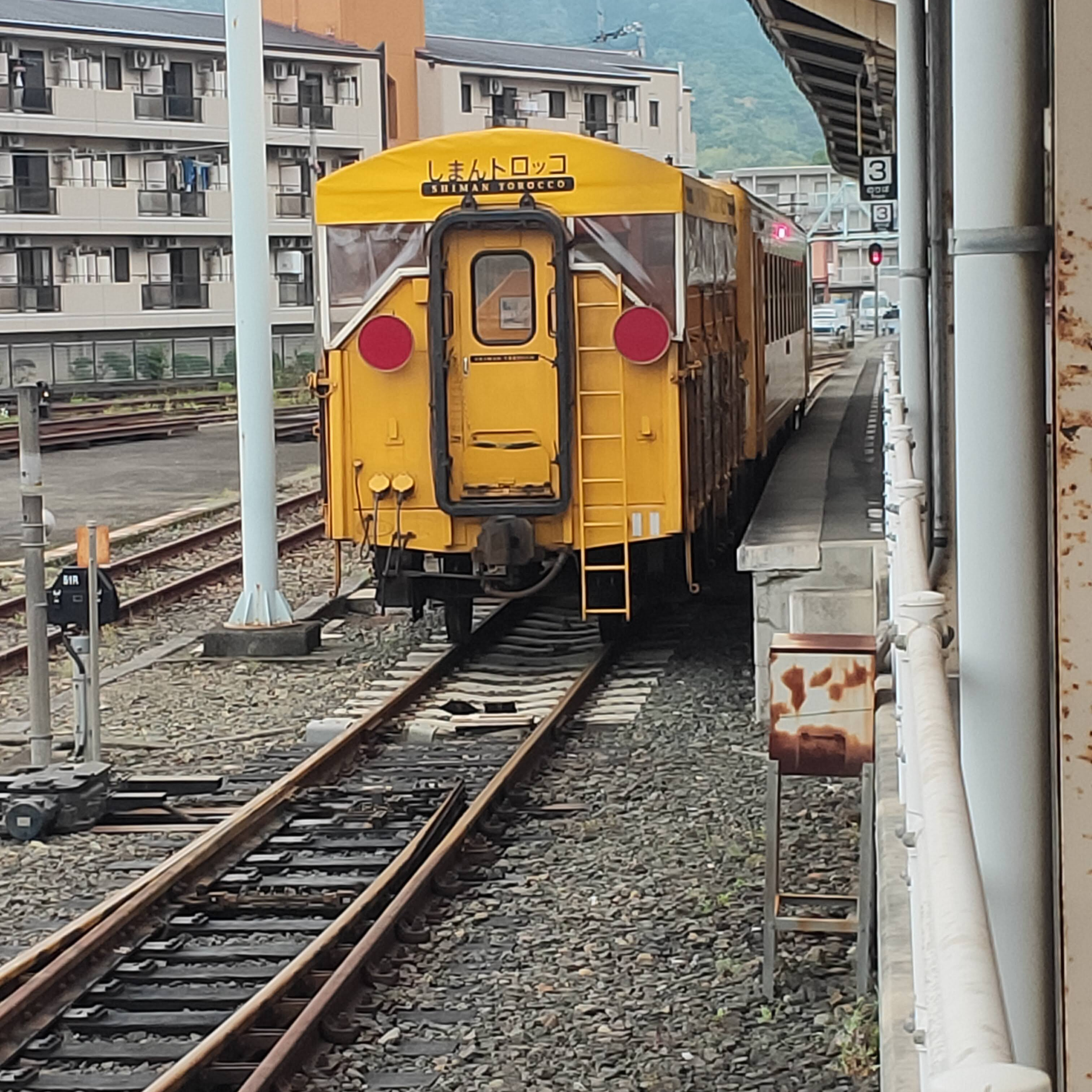 耳で楽しむ鉄道旅　予土線　宇和島→近永 episode artwork