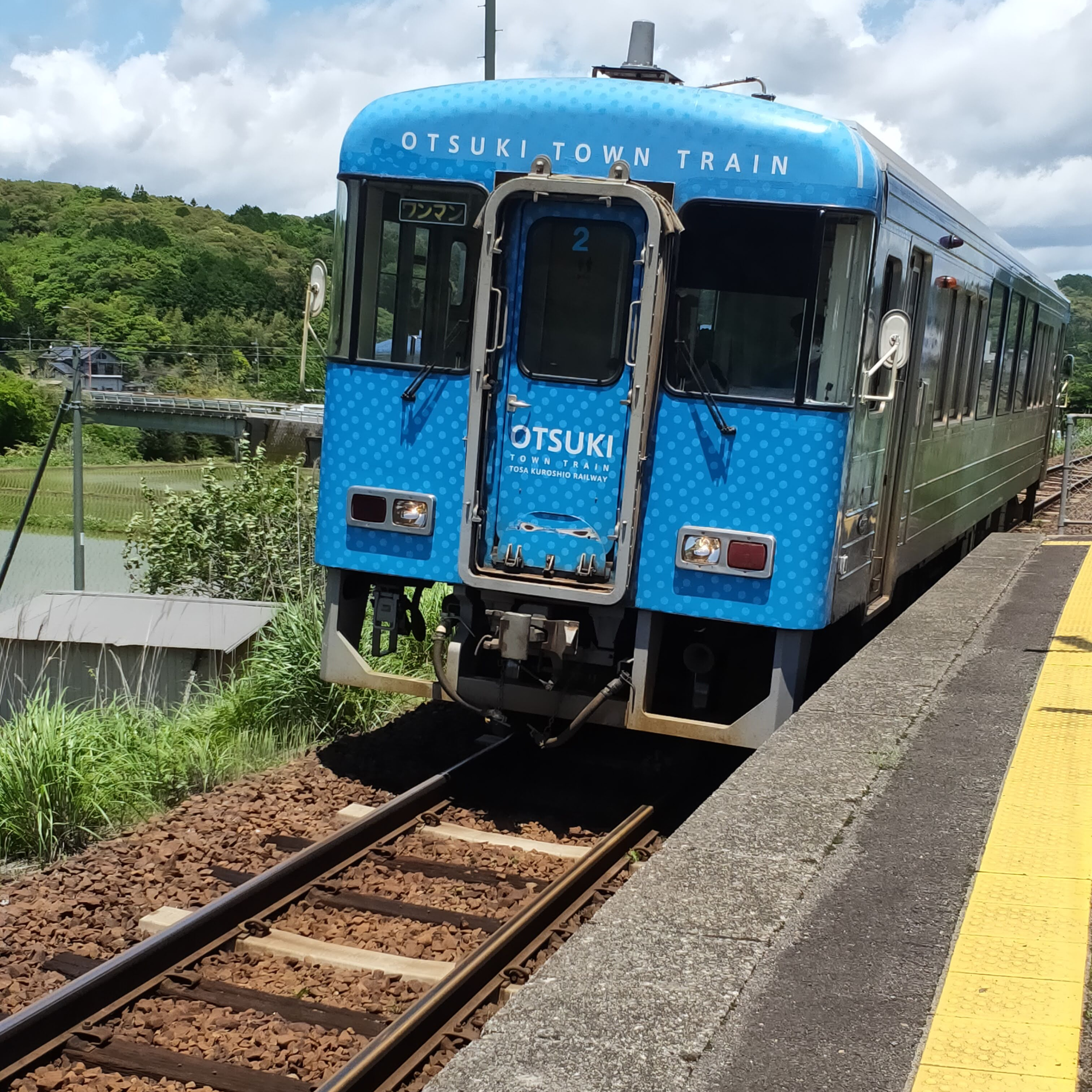 耳で楽しむ鉄道旅　土佐くろしお鉄道　若井→土佐佐賀 episode artwork