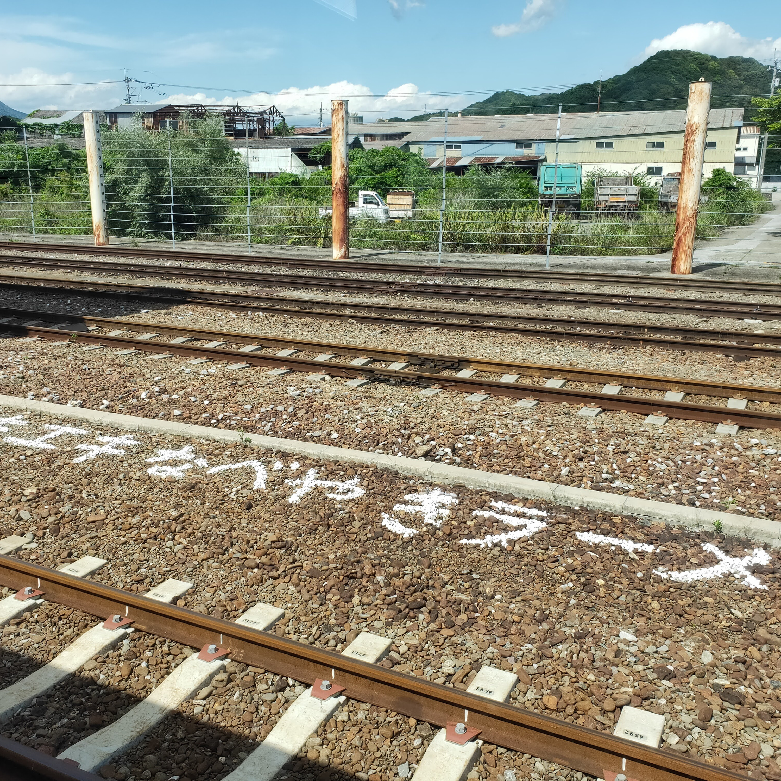 耳で楽しむ鉄道旅　土讃線　特急あしずり10号　須崎→高知 episode artwork