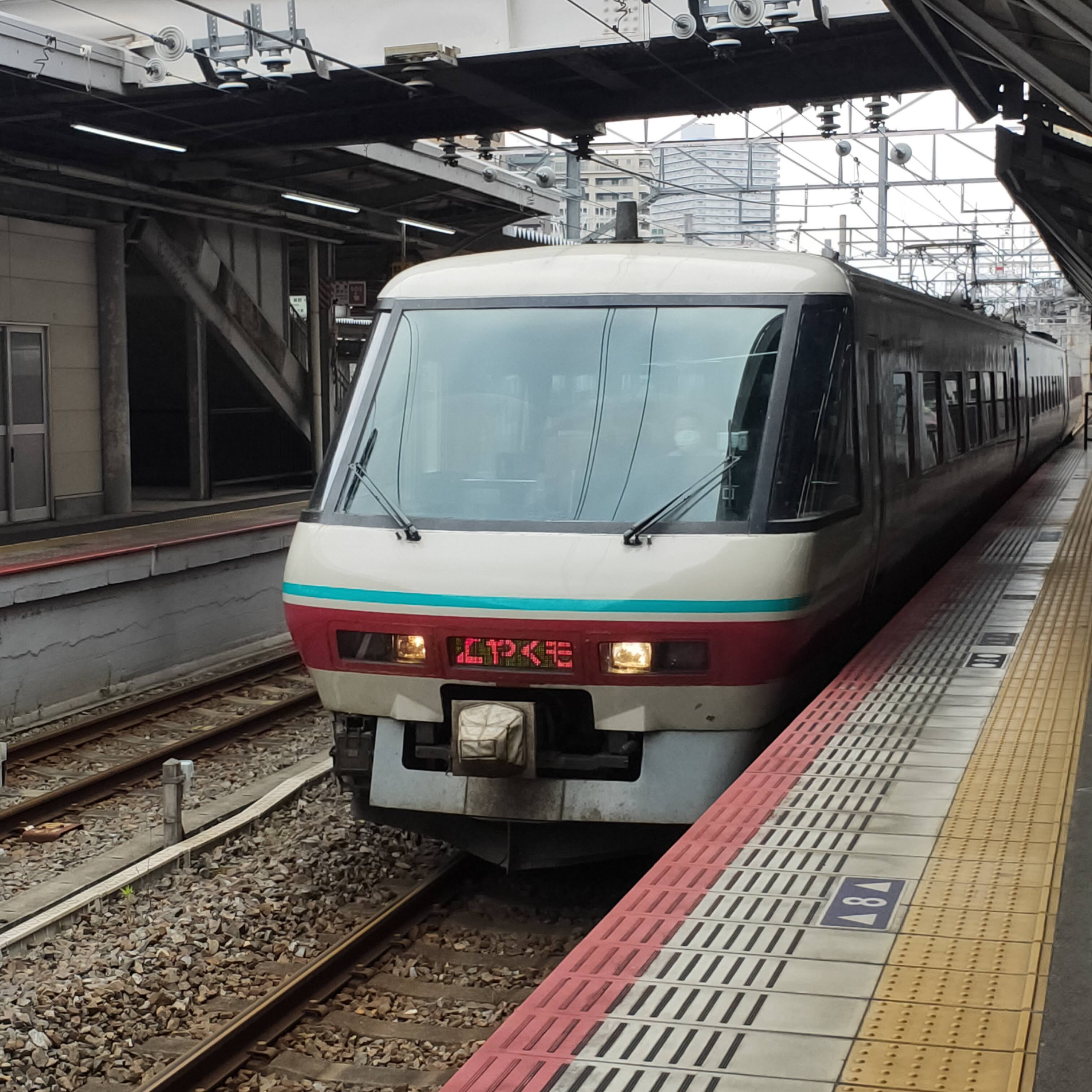 耳で楽しむ鉄道旅　伯備線　岡山→備中高梁　特急やくも3号 episode artwork