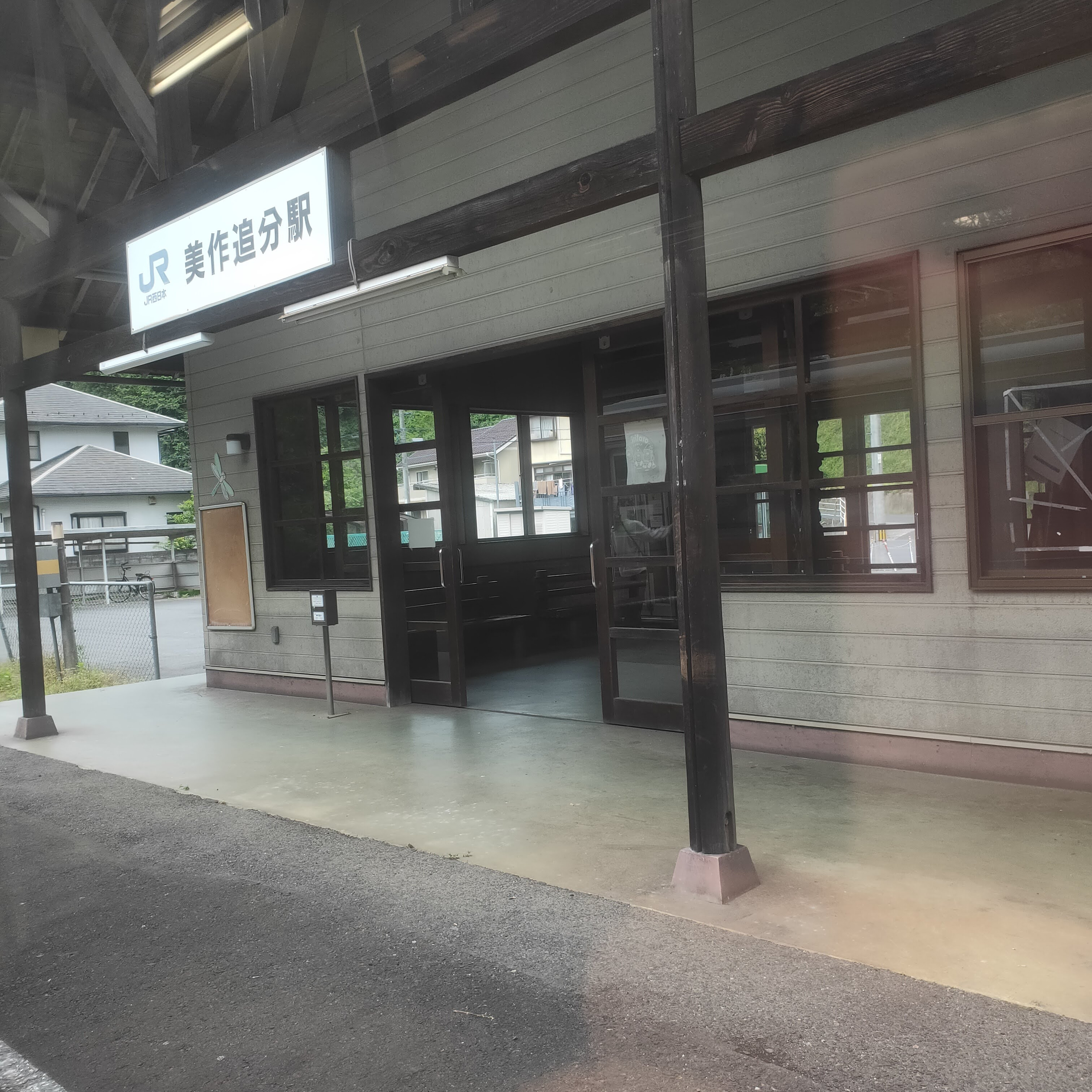 耳で楽しむ鉄道旅　姫新線　中国勝山→津山 episode artwork