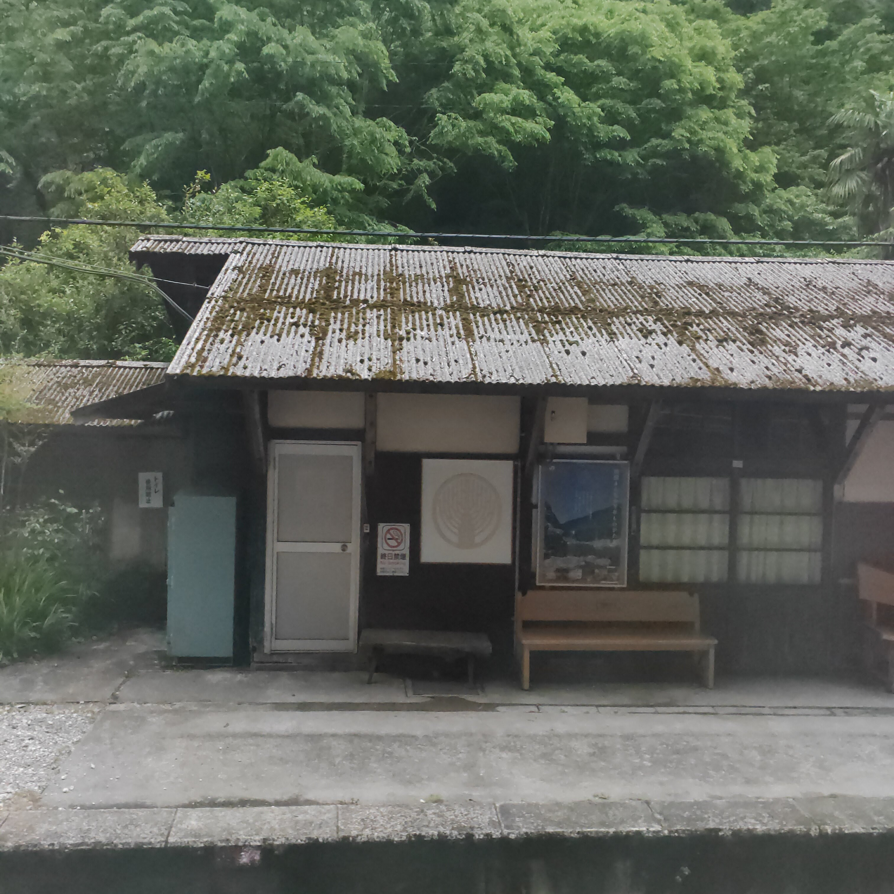 耳で楽しむ鉄道旅　特急南風11号　宇多津→阿波池田 episode artwork