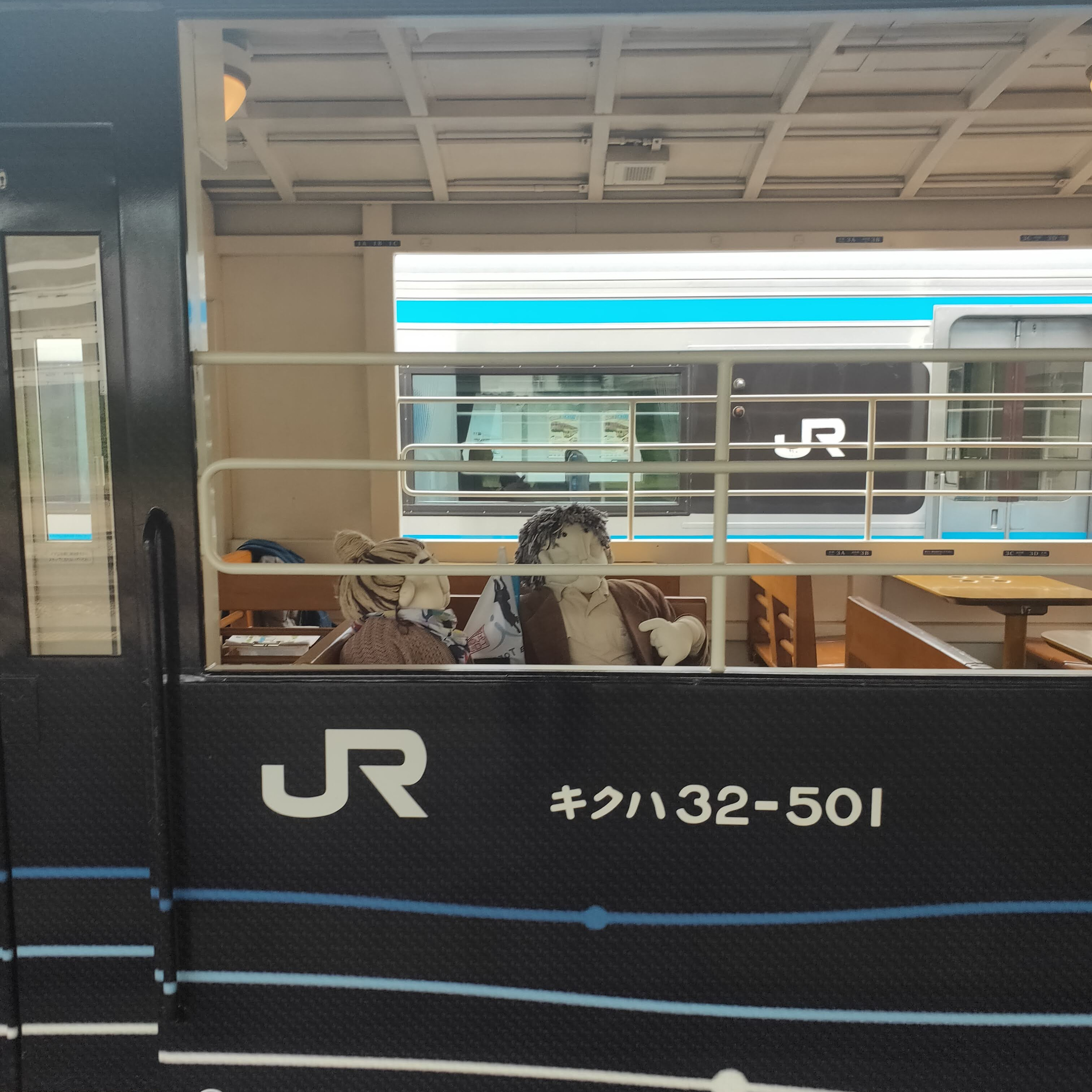 耳で楽しむ鉄道旅　徳島線　藍よしのがわトロッコ　阿波池田→貞光 episode artwork