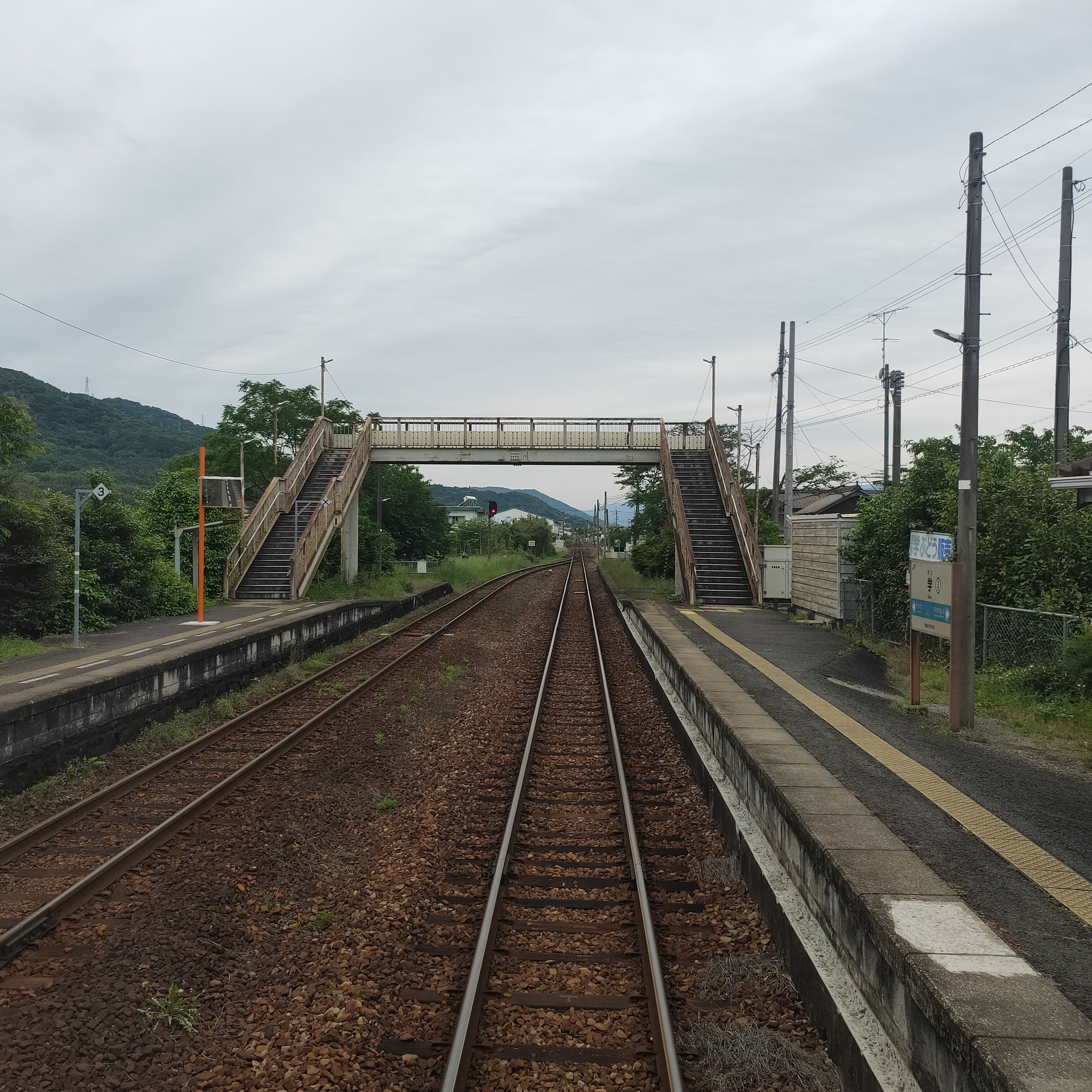 耳で楽しむ鉄道旅　徳島線　藍よしのがわトロッコ　貞光→学 episode artwork