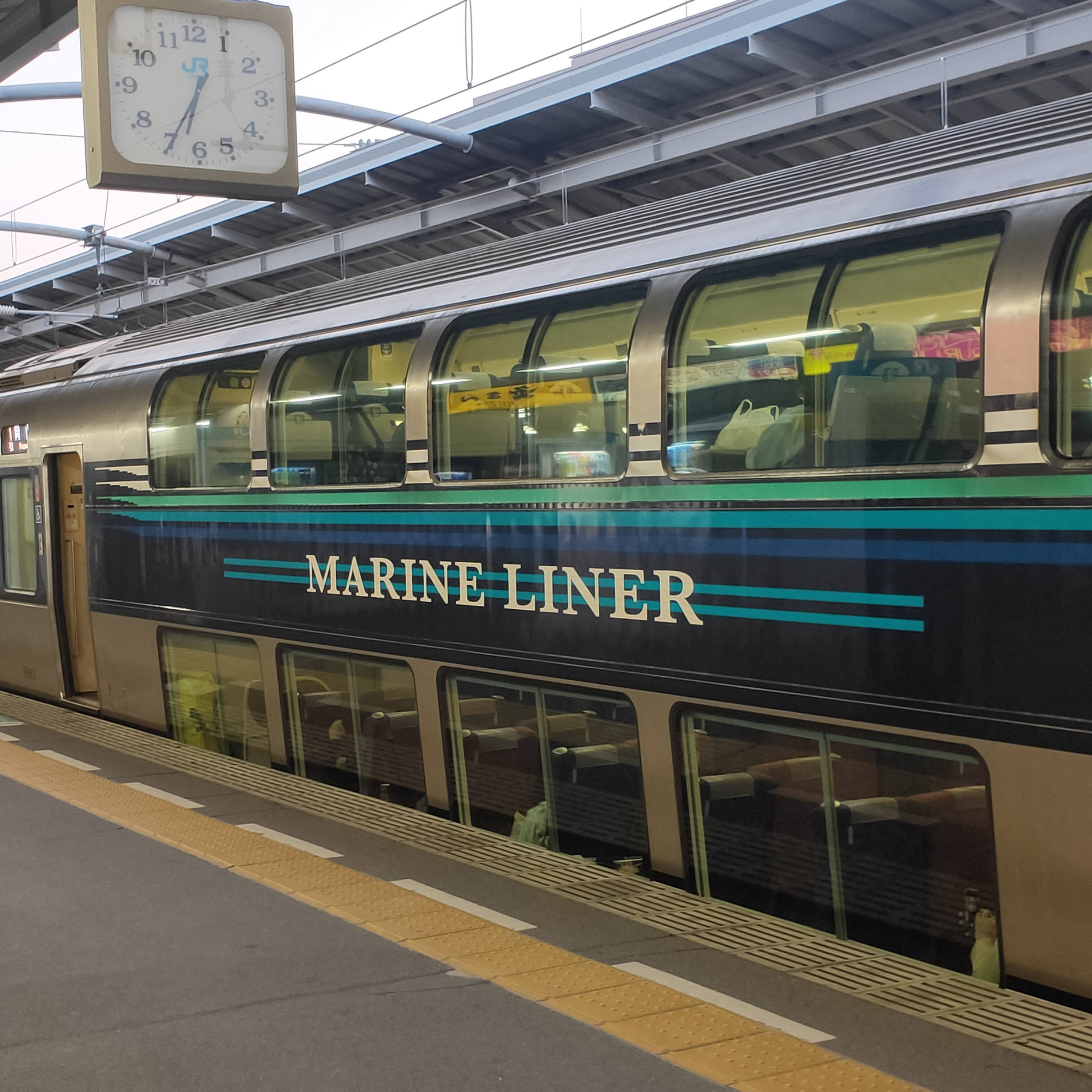 耳で楽しむ鉄道旅　予讃線　快速マリンライナー40号　高松→岡山 episode artwork