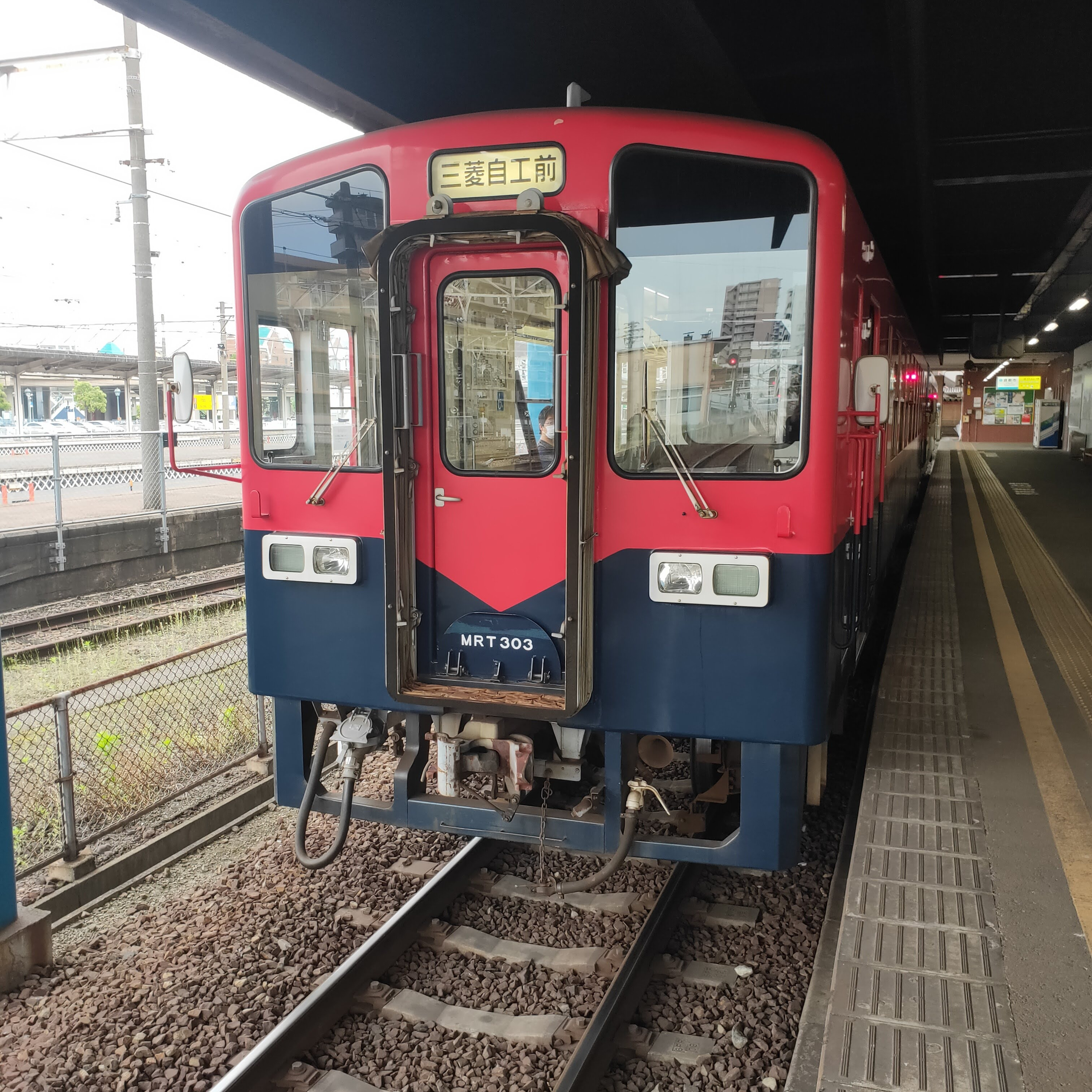 耳で楽しむ鉄道旅　水島臨海鉄道　倉敷市→三菱自工前 episode artwork