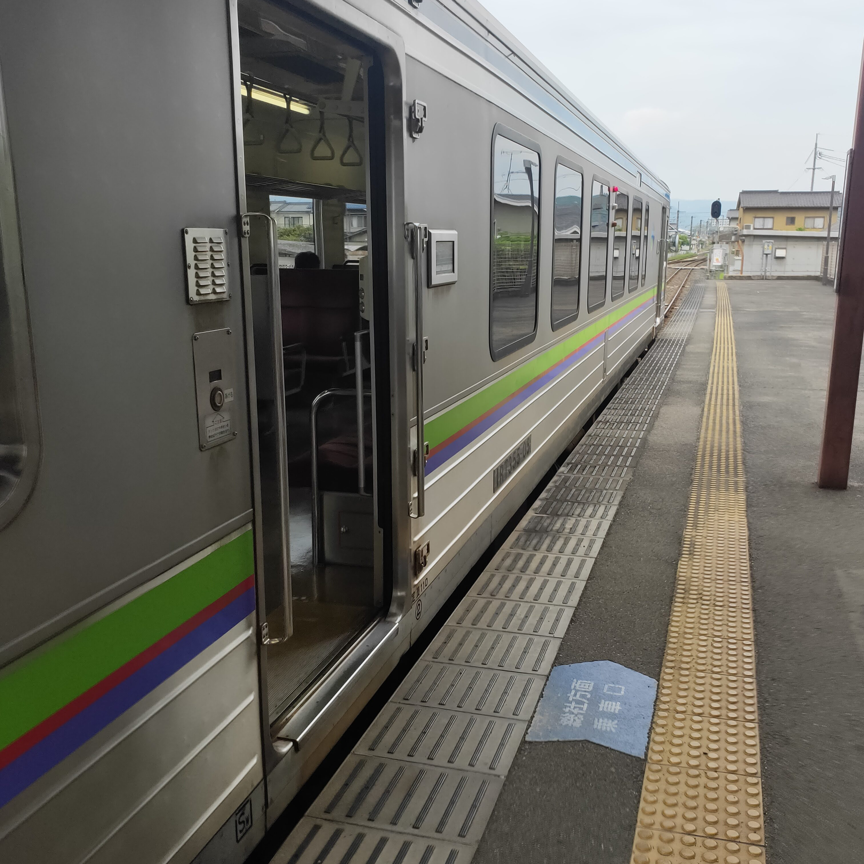 耳で楽しむ鉄道旅　井原鉄道　道上→神辺→備中呉妹 episode artwork