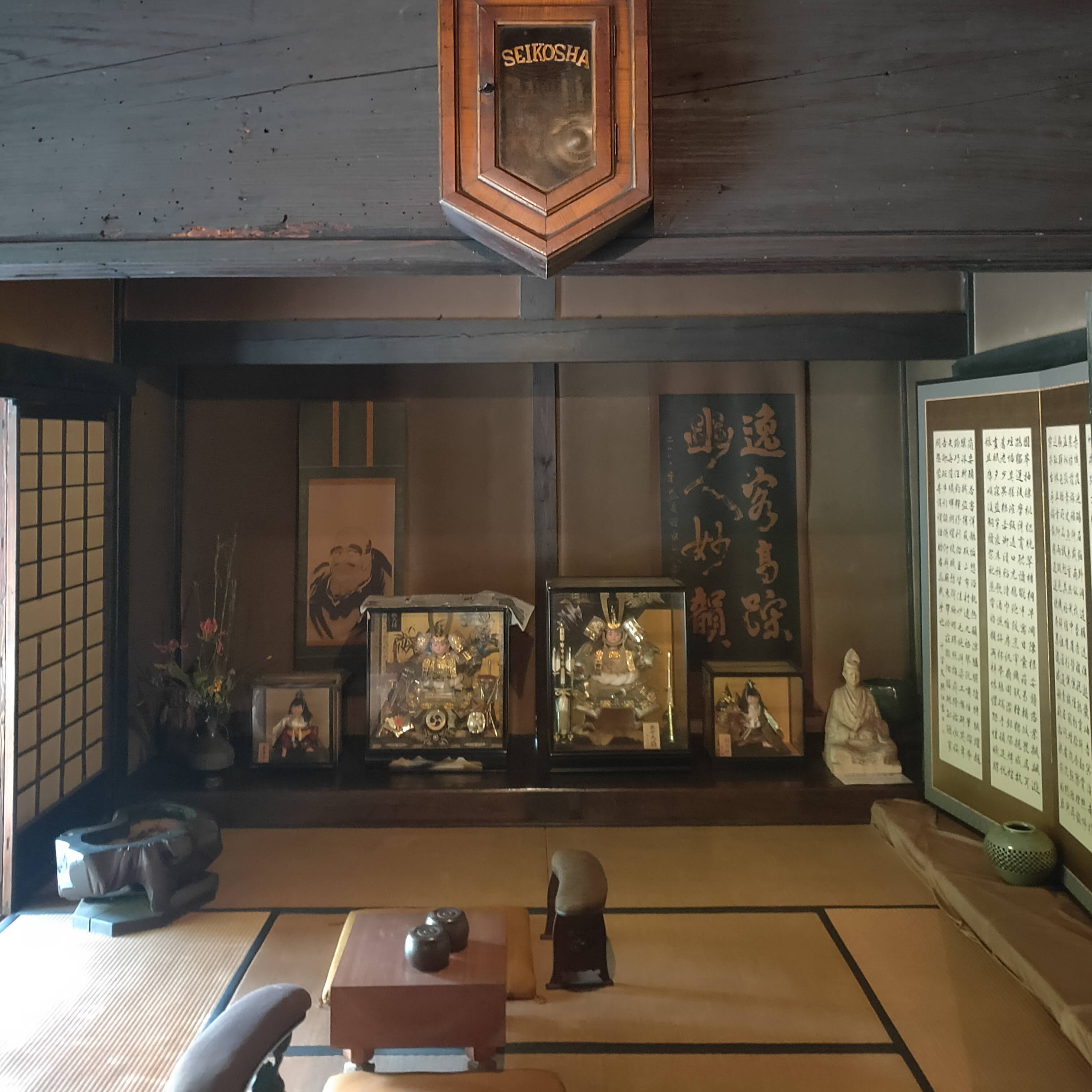 耳で楽しむ鉄道旅　名古屋鉄道広見線　犬山→新可児 episode artwork
