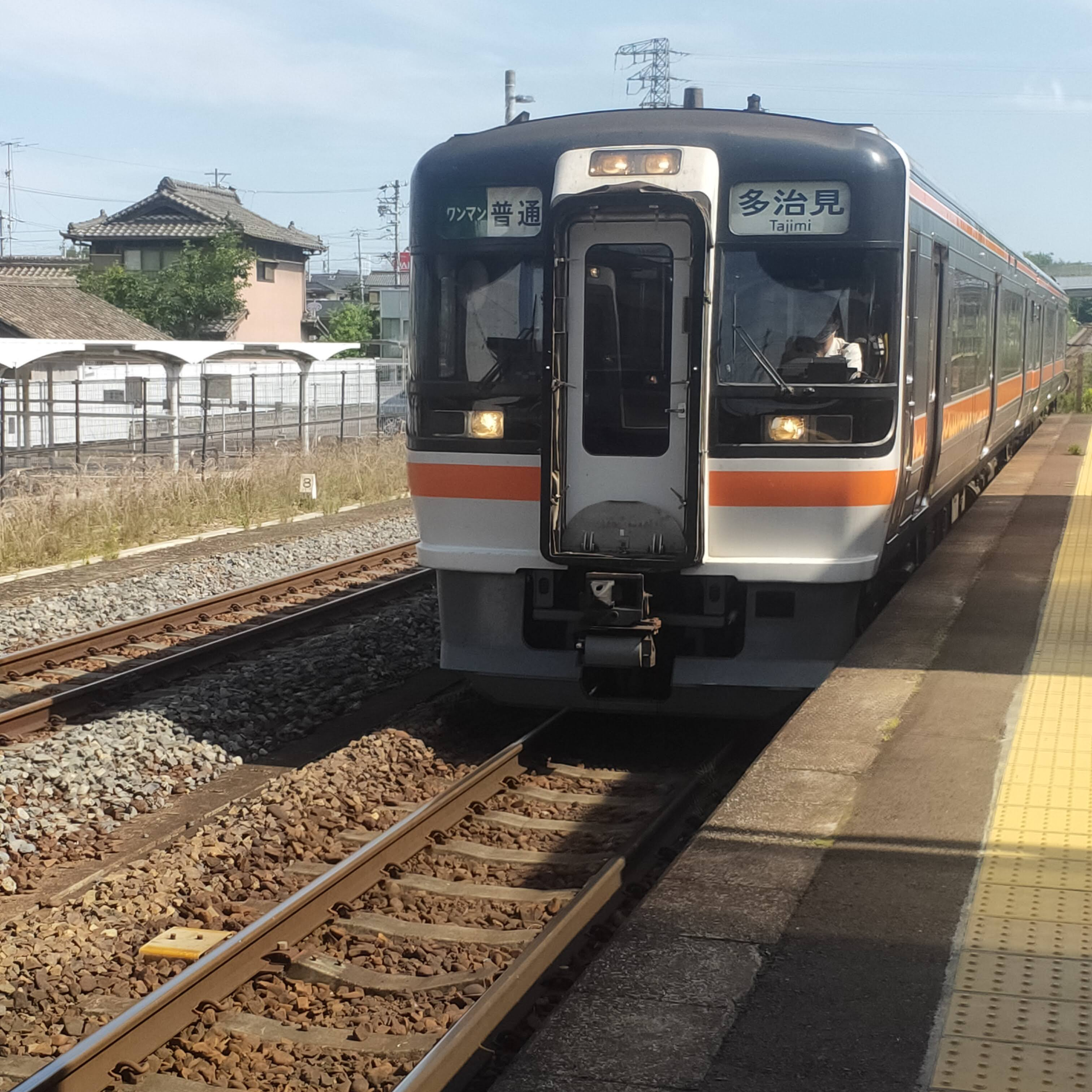 耳で楽しむ鉄道旅　太多線・中央西線　可児→多治見→瑞浪 episode artwork