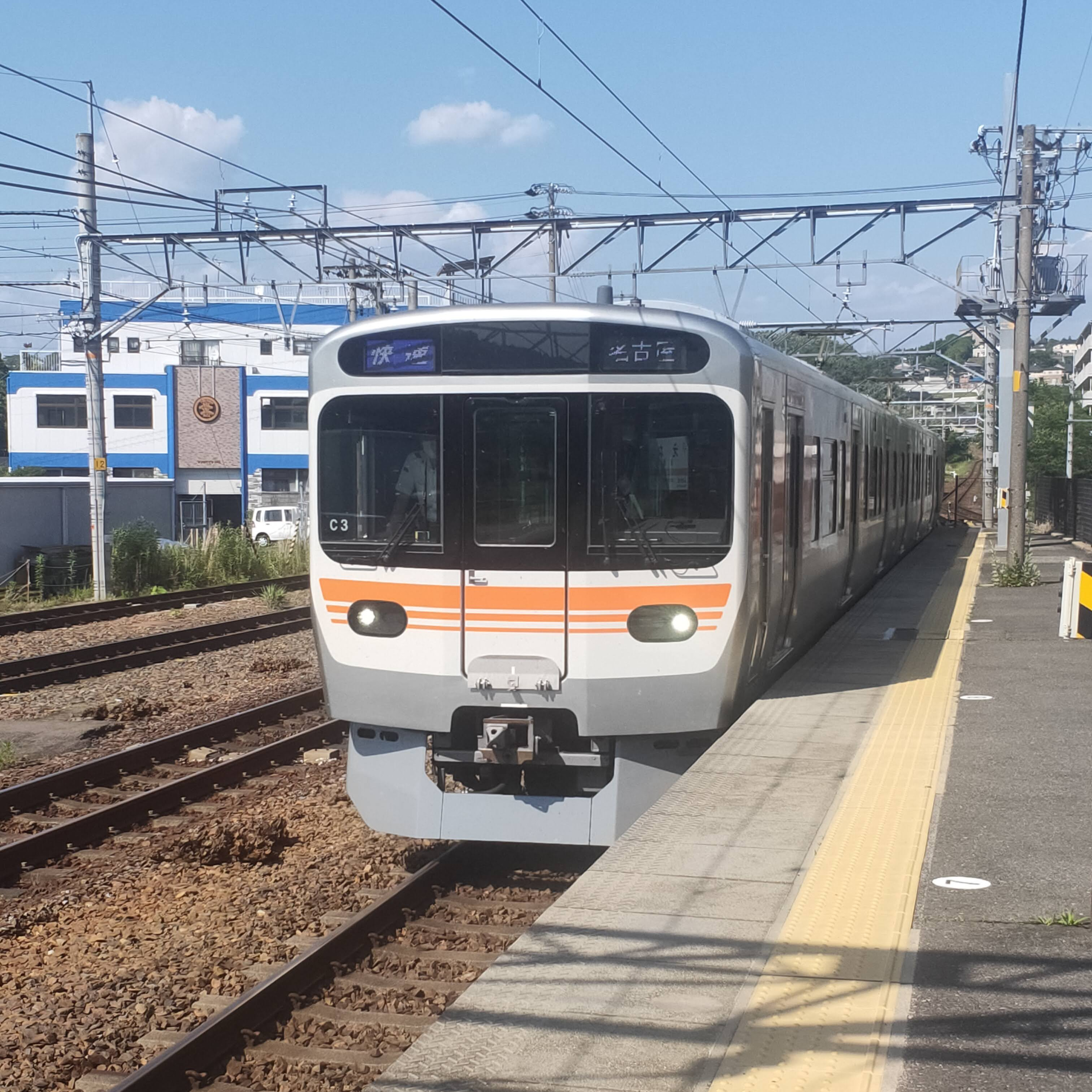 耳で楽しむ鉄道旅　中央西線　恵那→高蔵寺 episode artwork