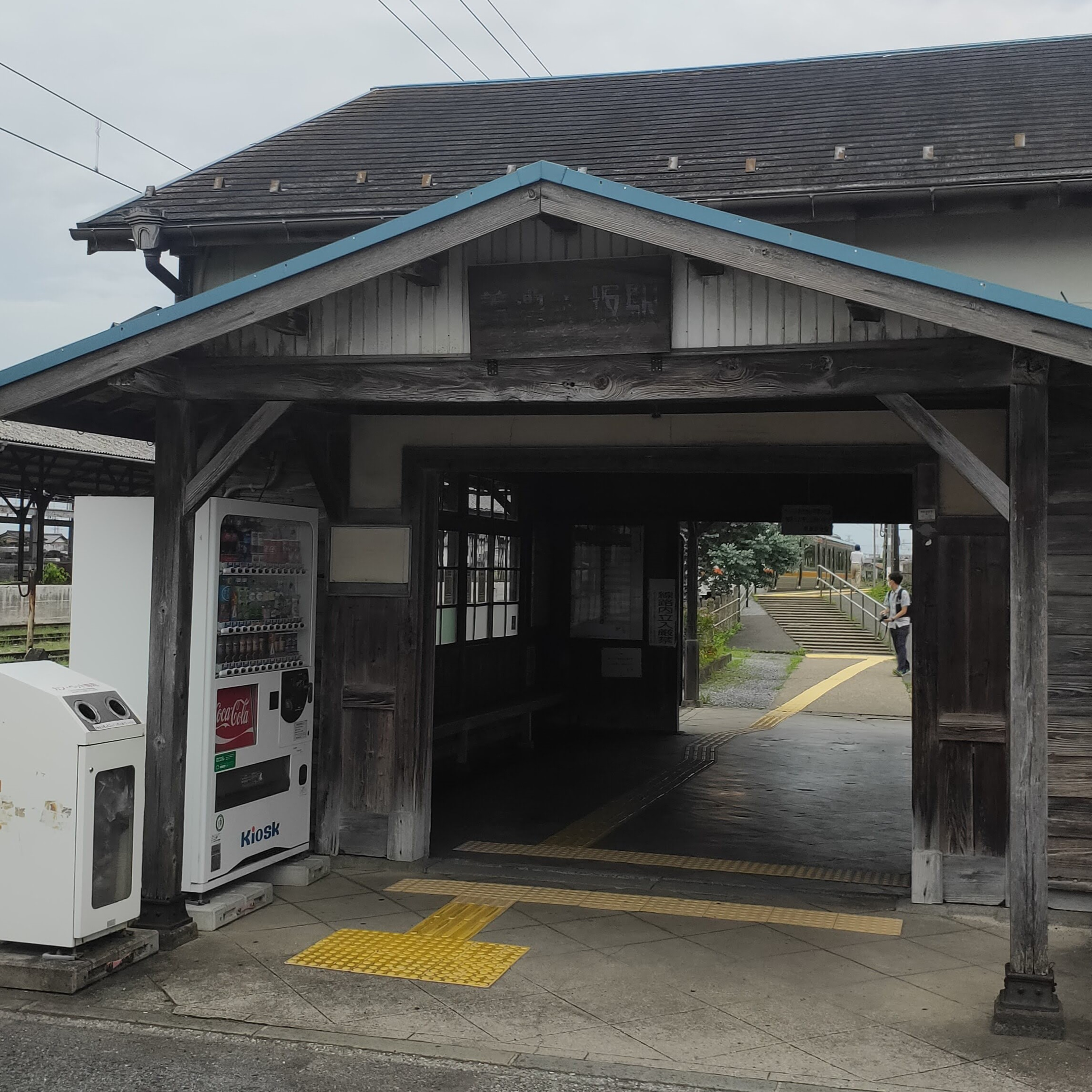 耳で楽しむ鉄道旅　東海道本線　大垣⇔美濃赤坂→岐阜 episode artwork