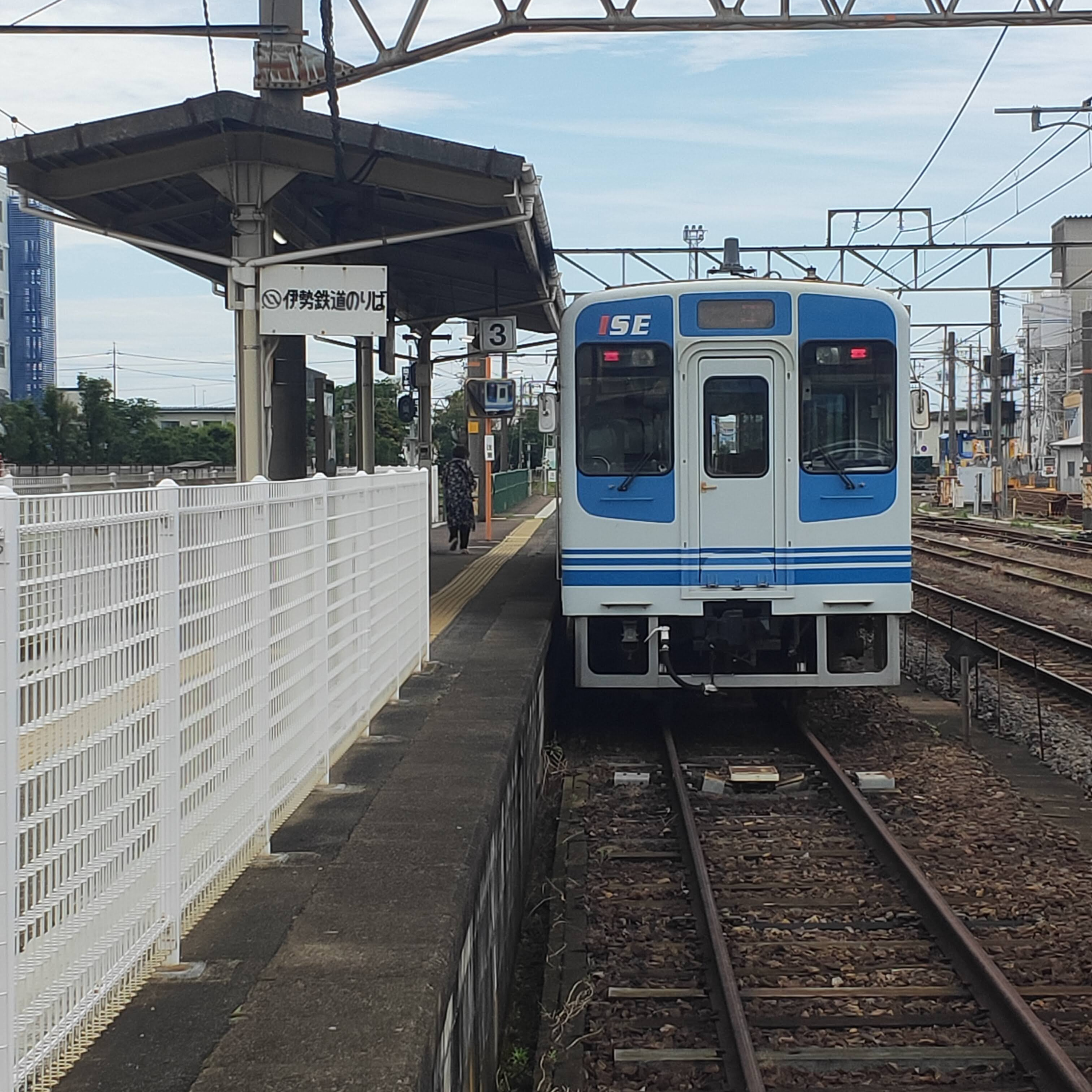 耳で楽しむ鉄道旅　伊勢鉄道　四日市→津 episode artwork