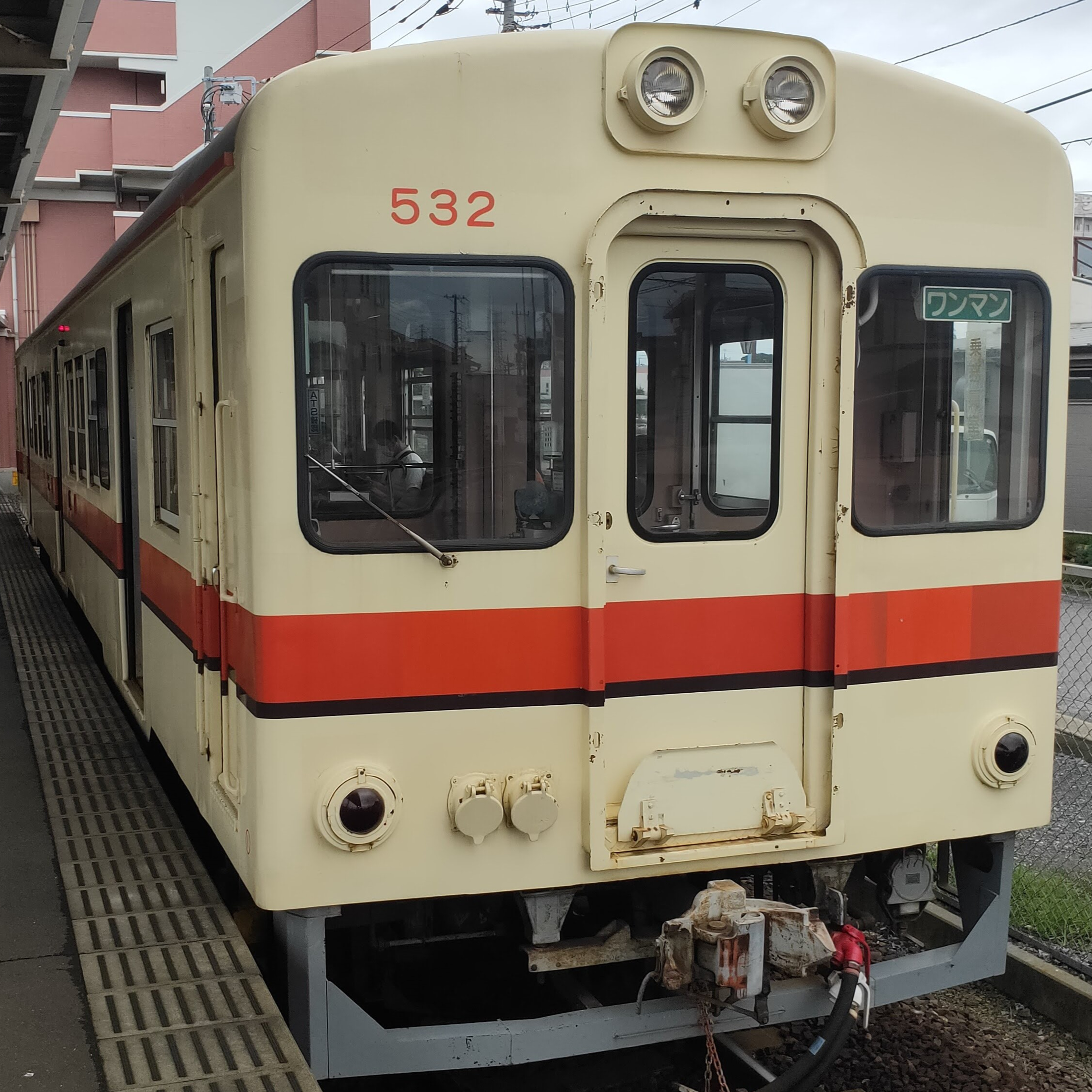 耳で楽しむ鉄道旅　常磐線・関東鉄道竜ヶ崎線　我孫子→取手→龍ヶ崎市→竜ヶ崎 episode artwork