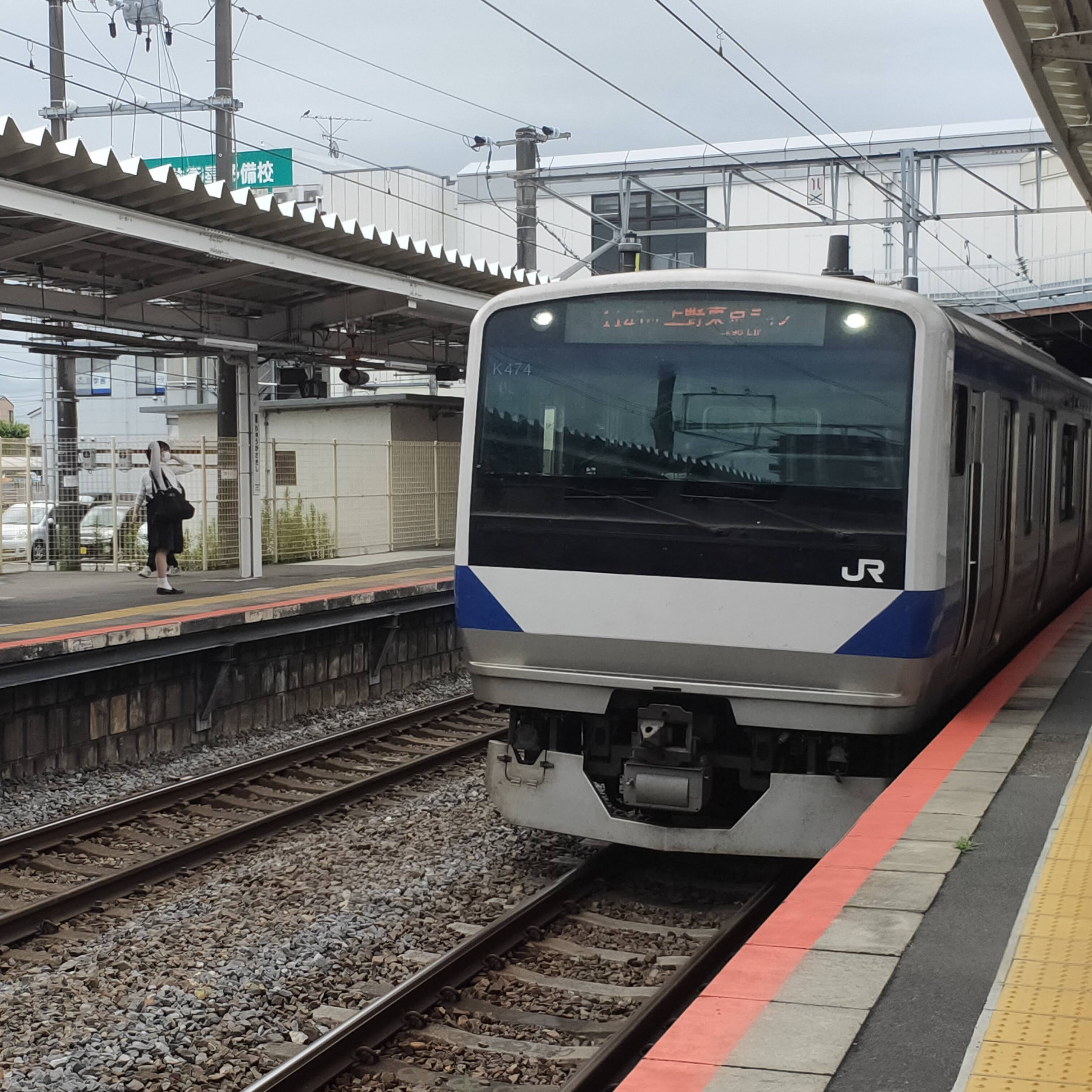 耳で楽しむ鉄道旅　関東鉄道竜ケ崎線・常磐線　竜ケ崎→佐貫・龍ヶ崎市→土浦 episode artwork
