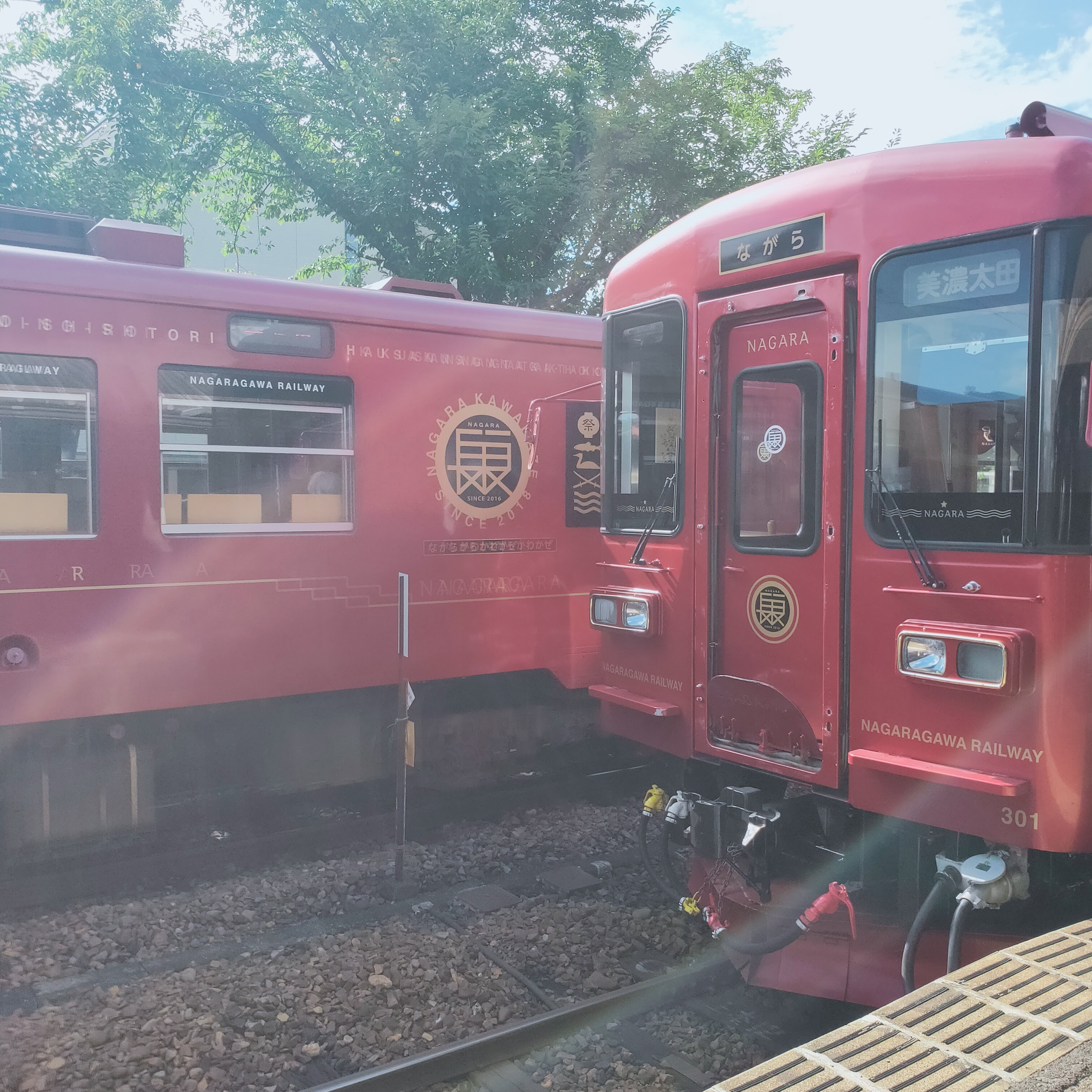 耳で楽しむ鉄道旅　長良川鉄道　ながら２号　美濃市→美濃太田 episode artwork