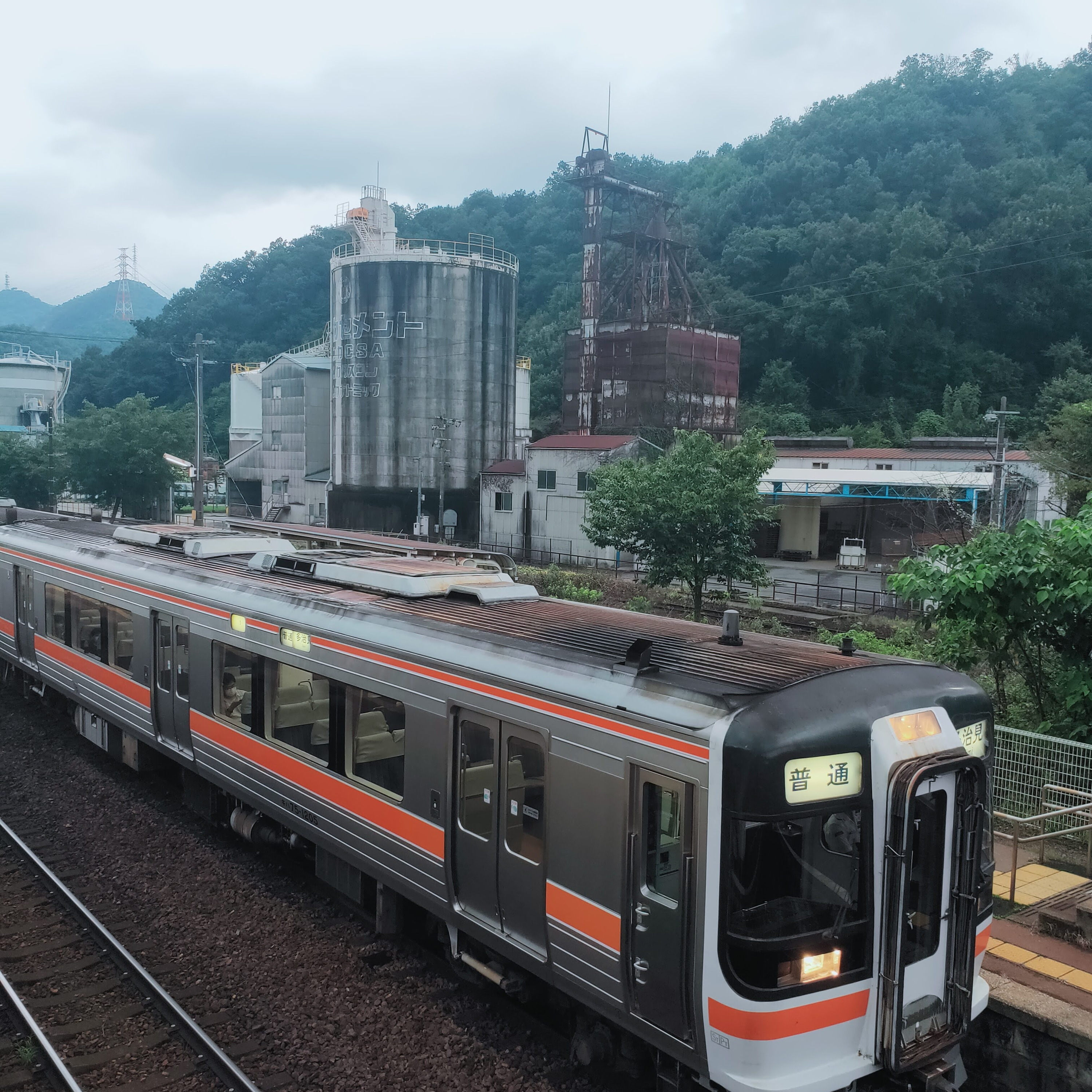 耳で楽しむ鉄道旅　高山本線　岐阜→美濃太田（キハ75） episode artwork