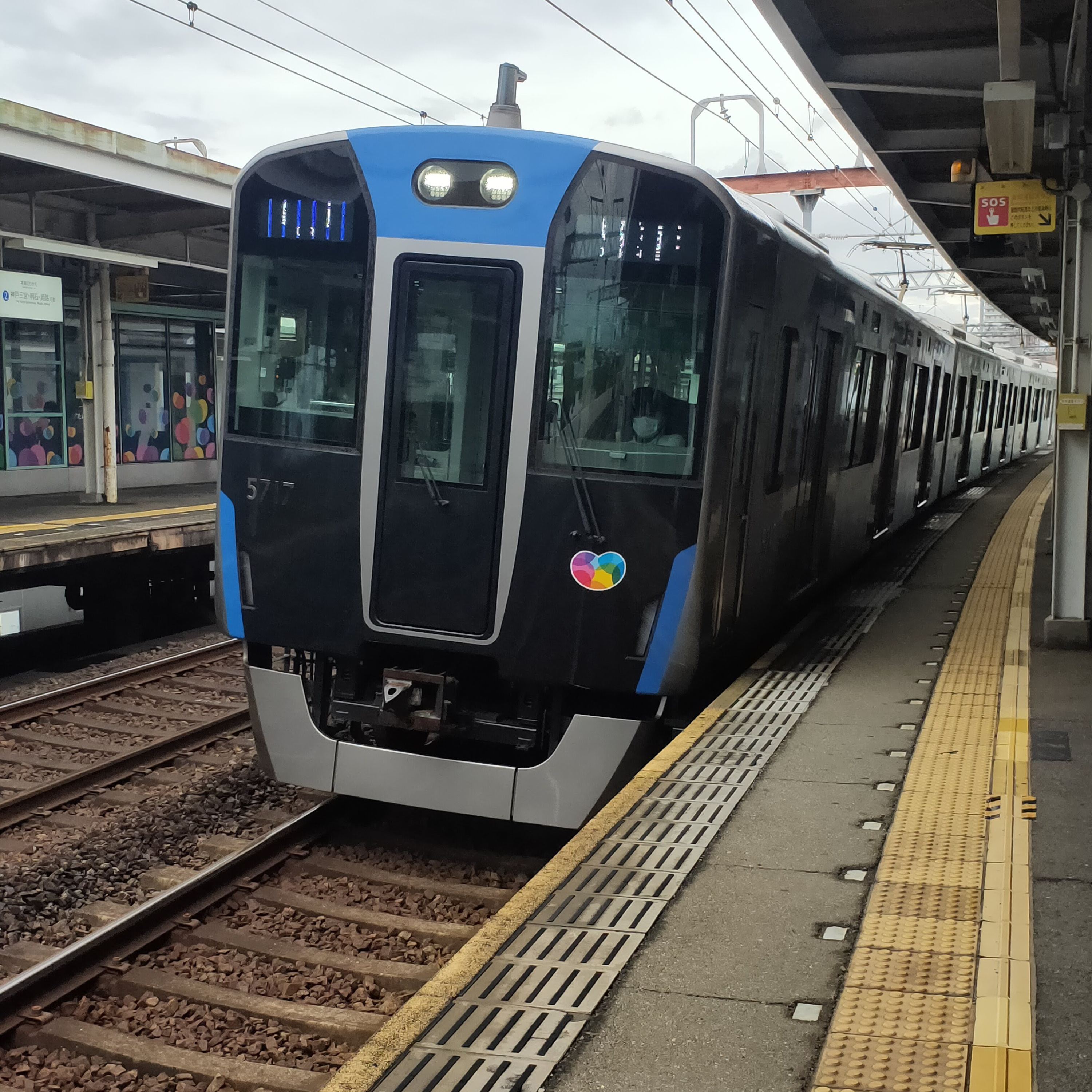 耳で楽しむ鉄道旅　大物→梅田→蛍池→大阪空港 episode artwork