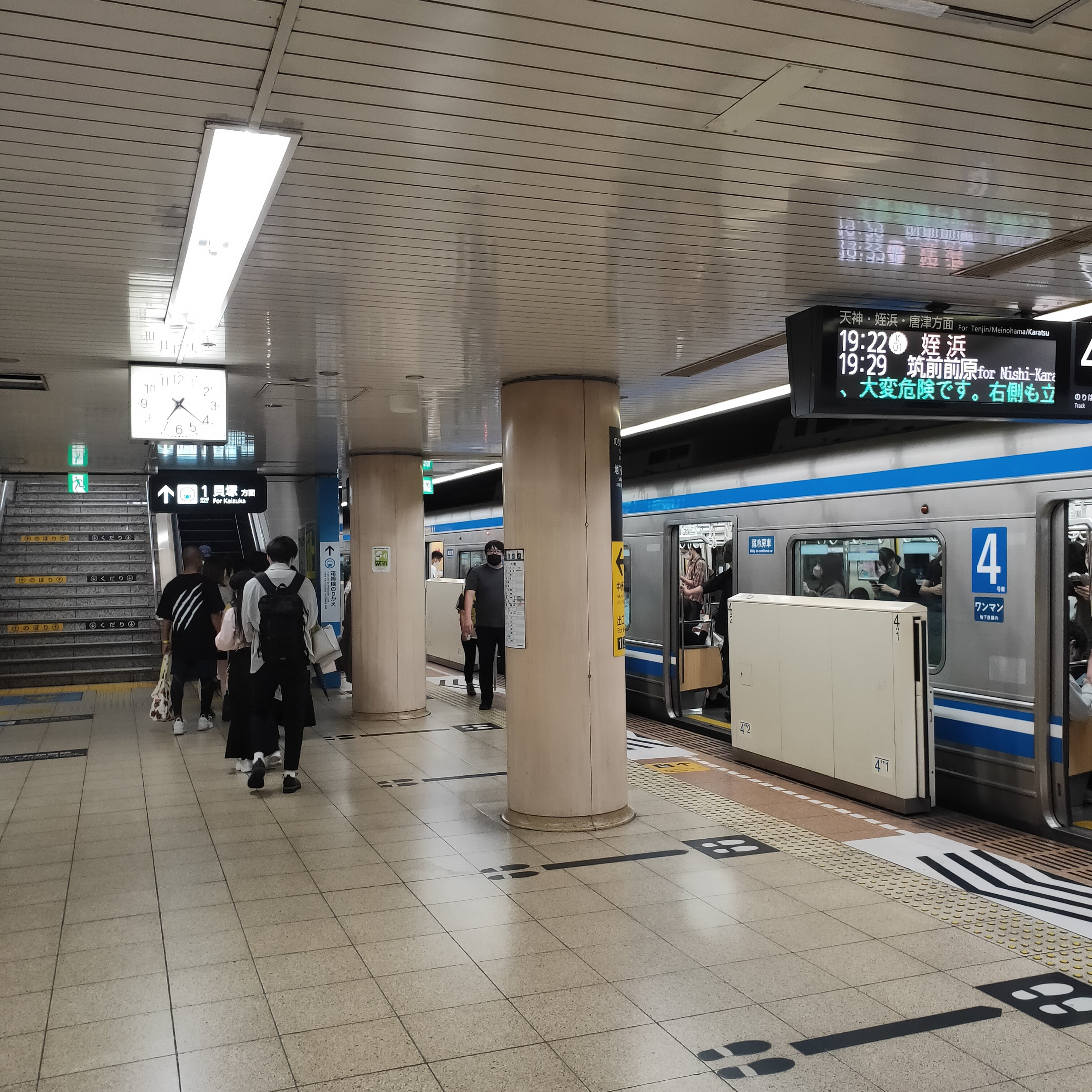耳で楽しむ鉄道旅　佐賀→博多→中洲川端→呉服町 episode artwork