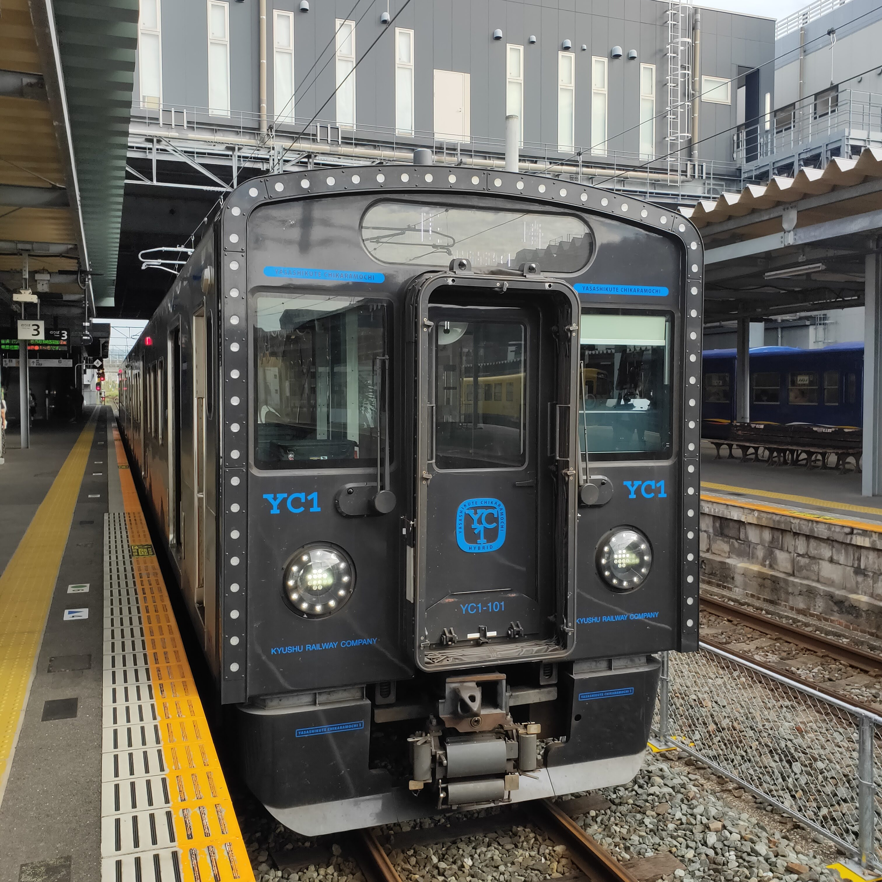 耳で楽しむ鉄道旅　長崎本線普通　旧線長与経由　諫早→長崎　ＹＣ１系 episode artwork