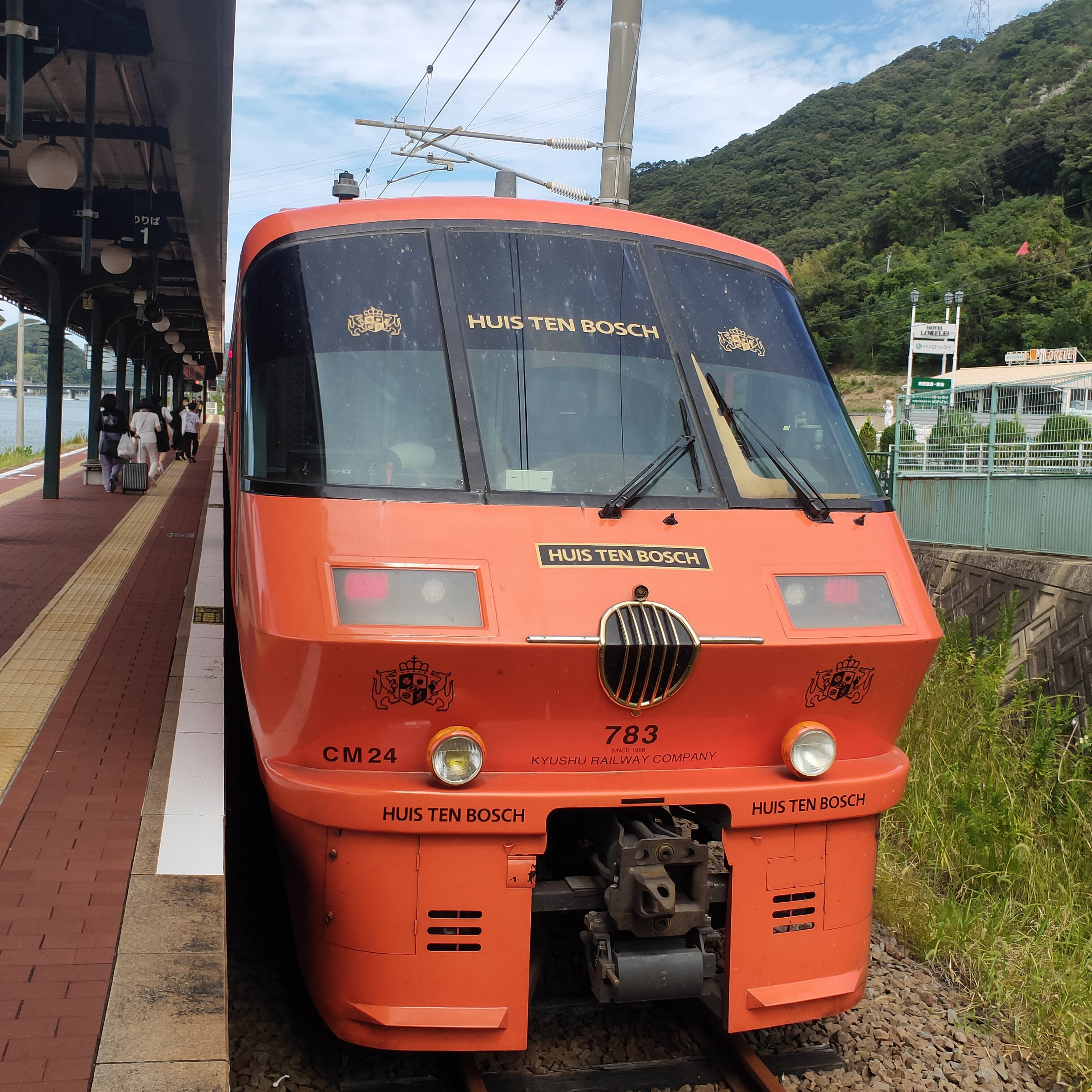 耳で楽しむ鉄道旅　大村線・佐世保線特急ハウステンボス26号　ハウステンボス→武雄温泉 episode artwork