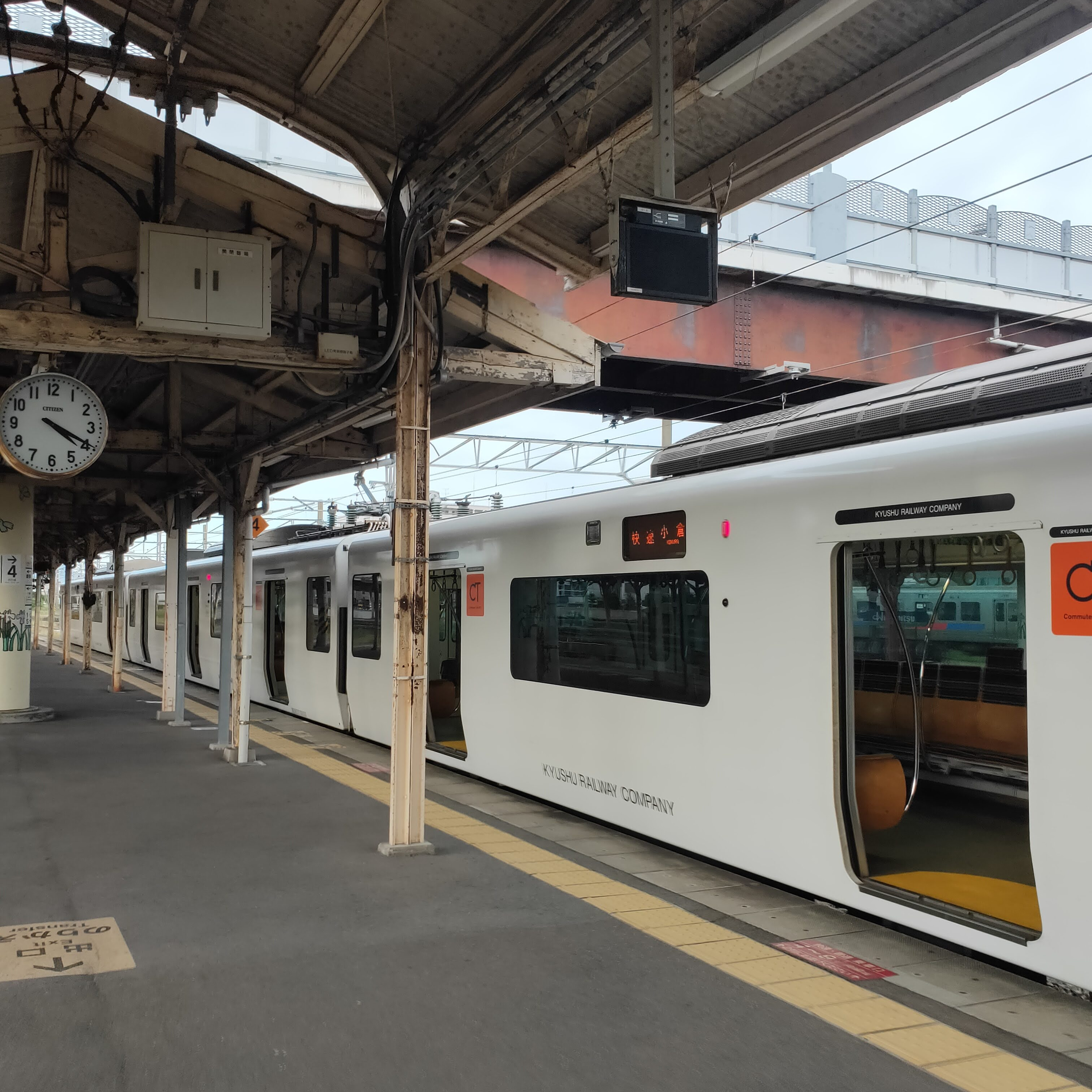 耳で楽しむ鉄道旅　鹿児島本線快速　鳥栖→香椎 episode artwork