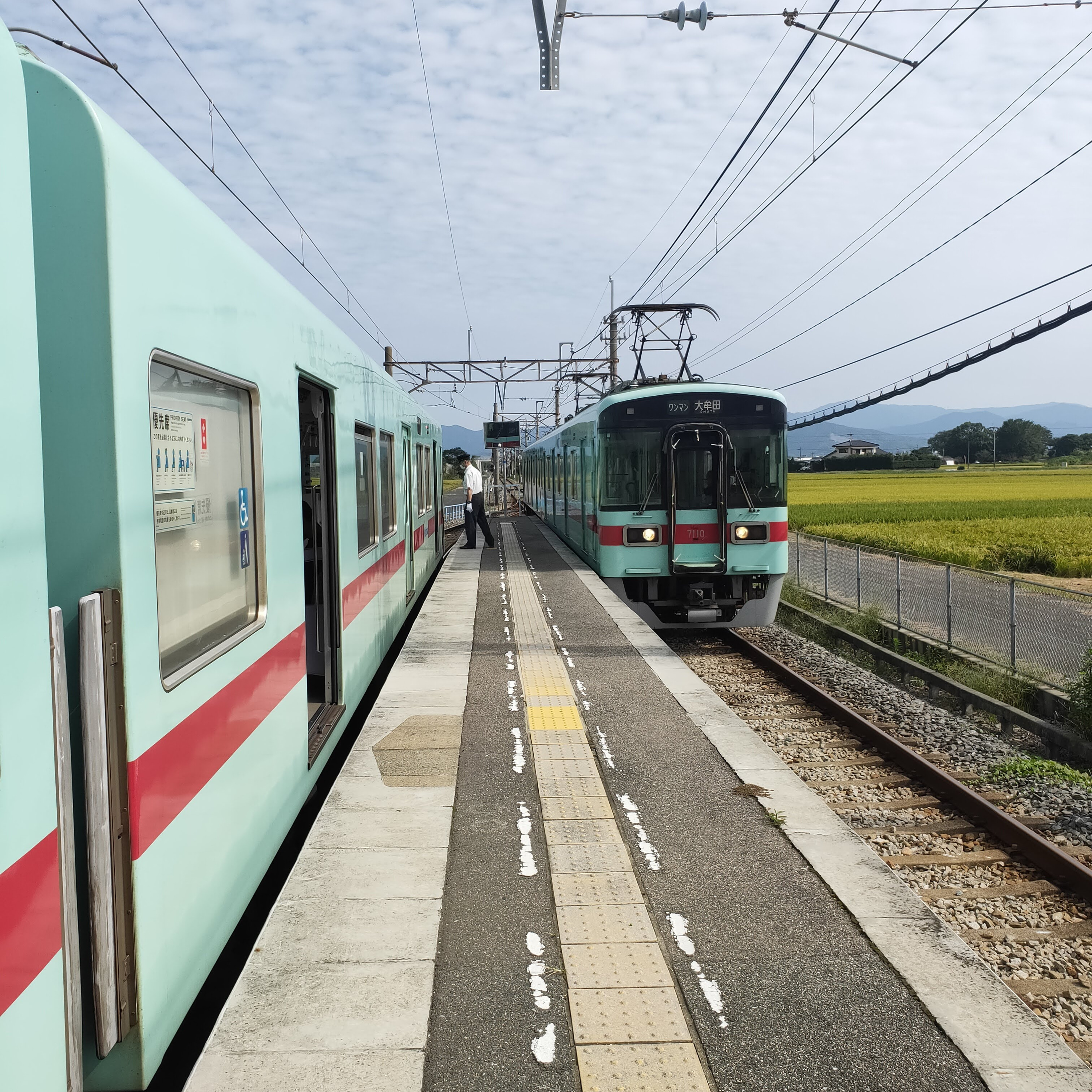 耳で楽しむ鉄道旅　西鉄小郡→宮の陣→西鉄甘木 episode artwork
