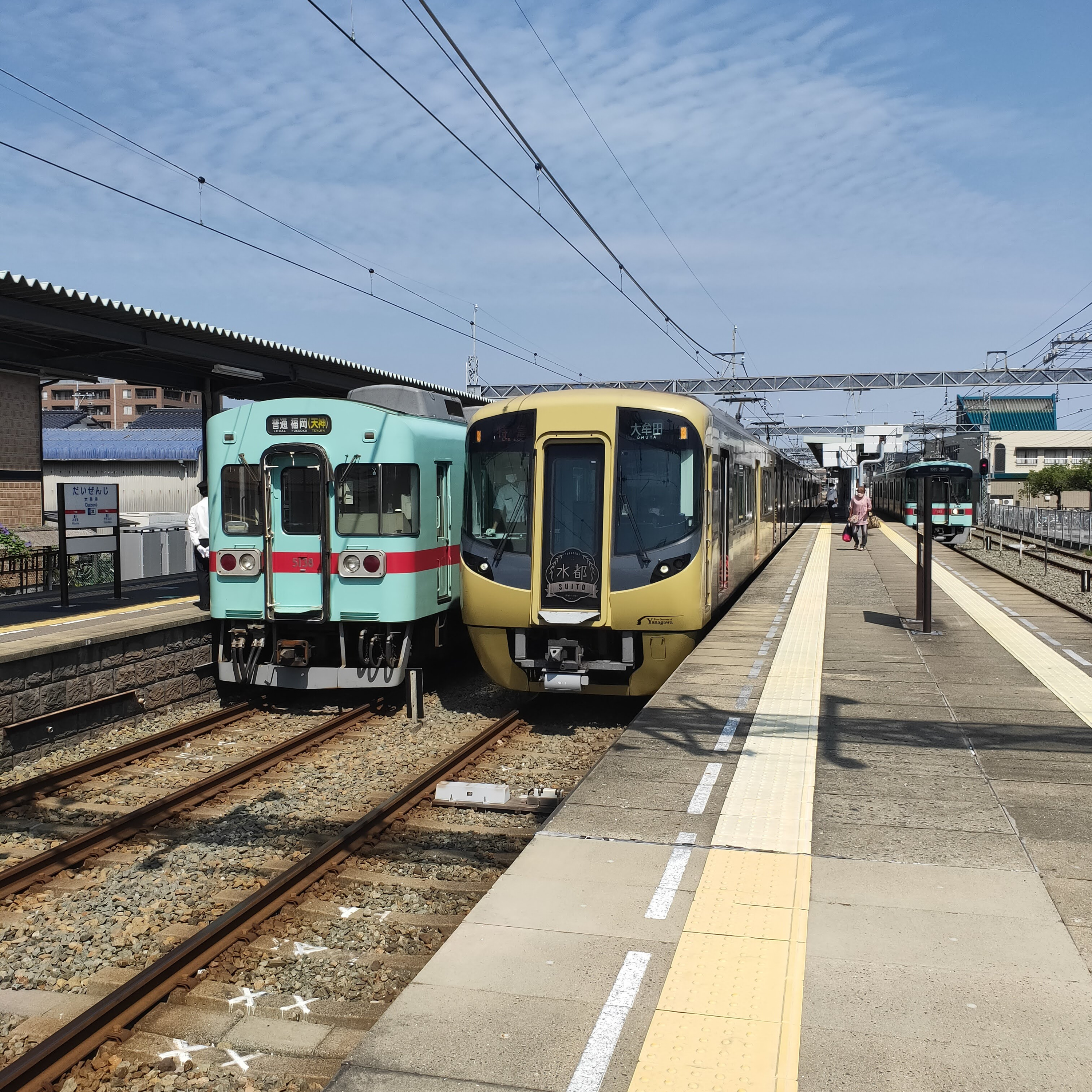 耳で楽しむ鉄道旅　西鉄天神大牟田線特急　大善寺→大牟田 episode artwork